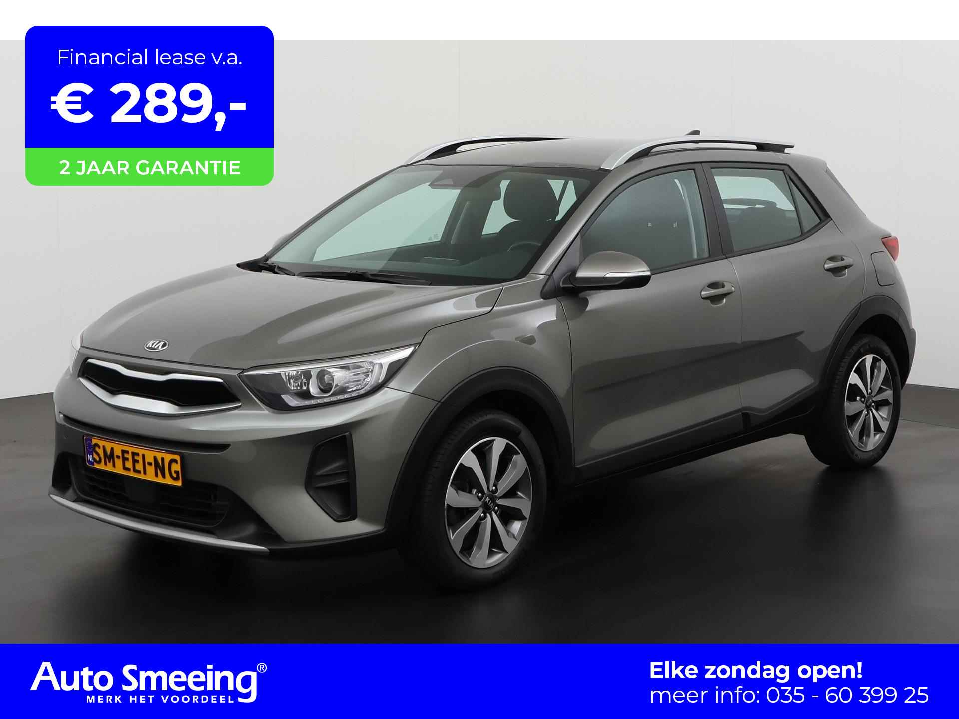 Kia Stonic 1.0 T-GDi DynamicLine Automaat | Navigatie | Stuurverwarming | Zondag Open! - 1/39