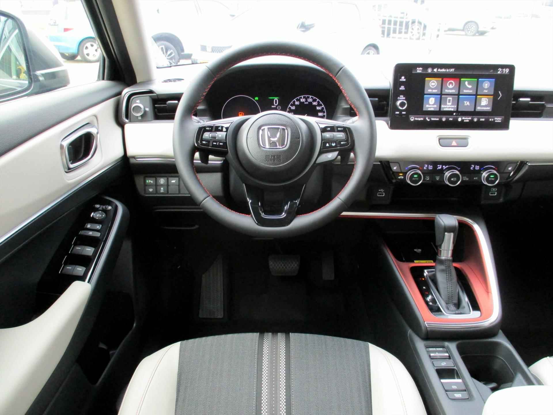 Honda HR-V 1.5 i-MMD 131pk CVT Advance Style | Rijklaar ACTIE - 4/20