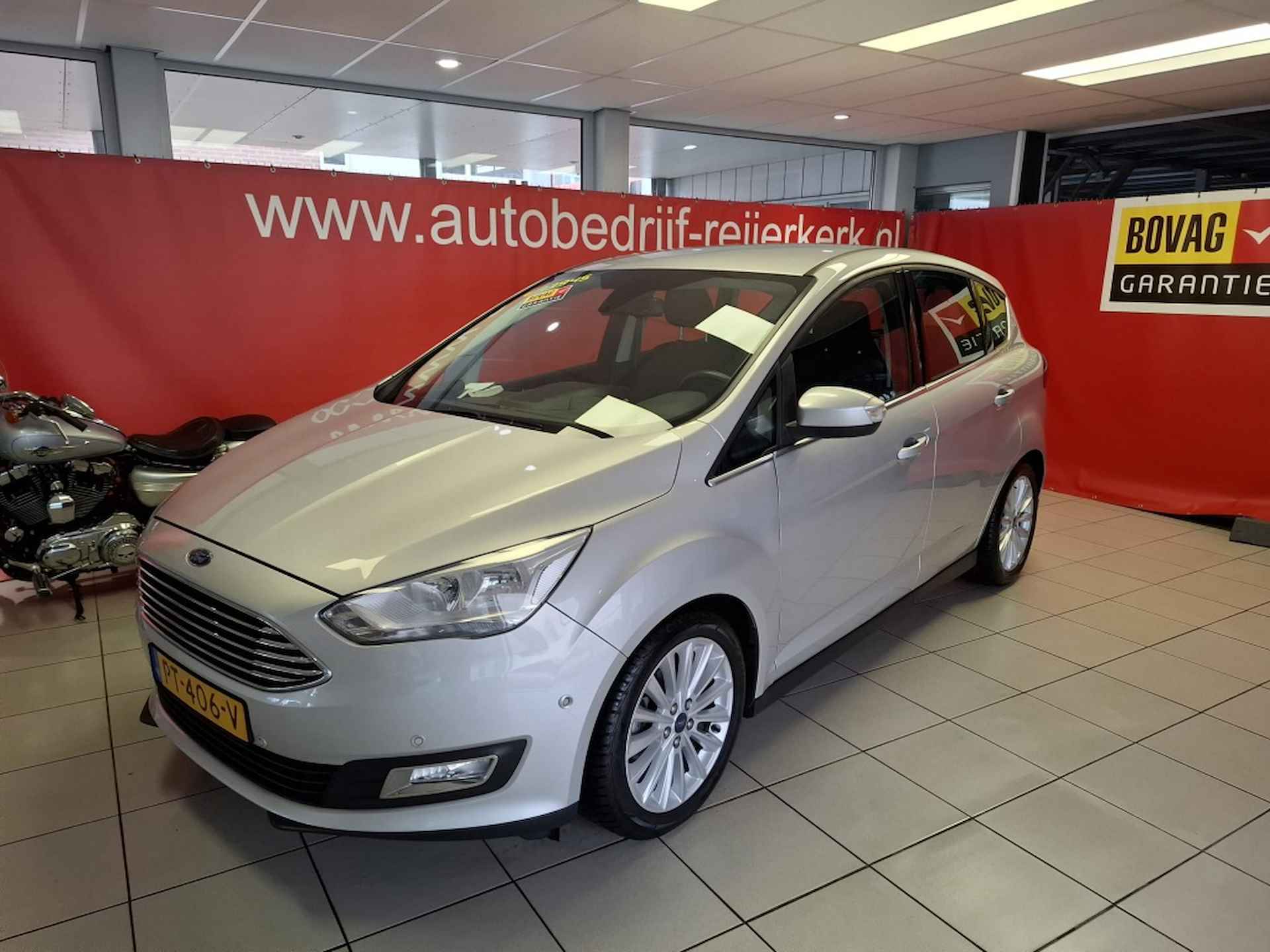 Ford C-Max