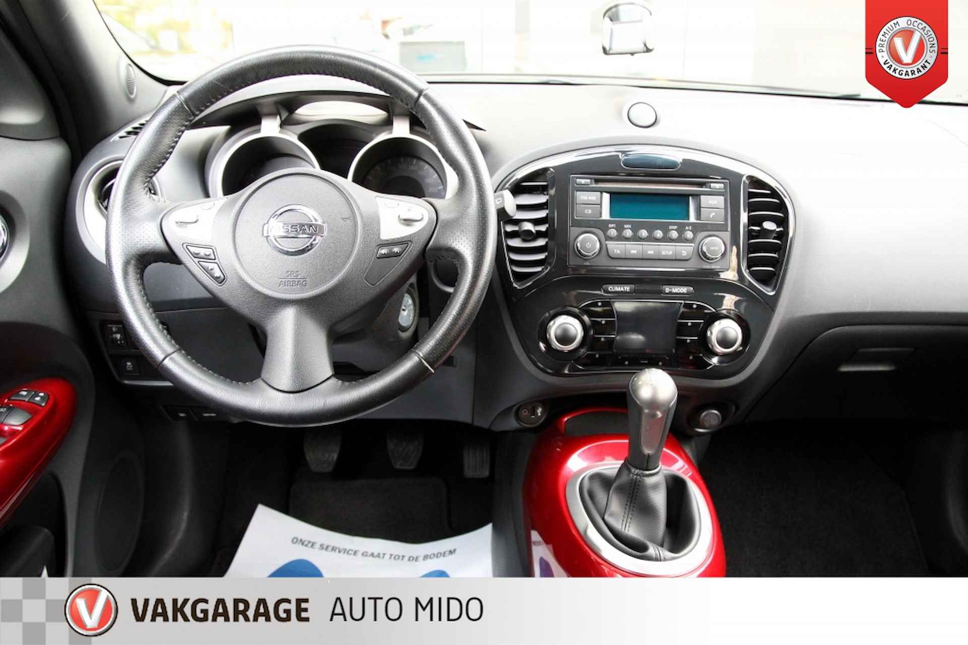 Nissan Juke 1.6 Acenta -1e eigenaar- -Lage KM stand- NLD auto - 13/51