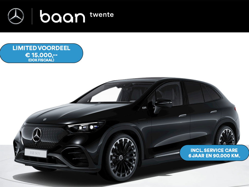 Mercedes-Benz EQE SUV 350+ Sport Edition LIMITED | Luchtvering | Trekhaak | Panoramadak