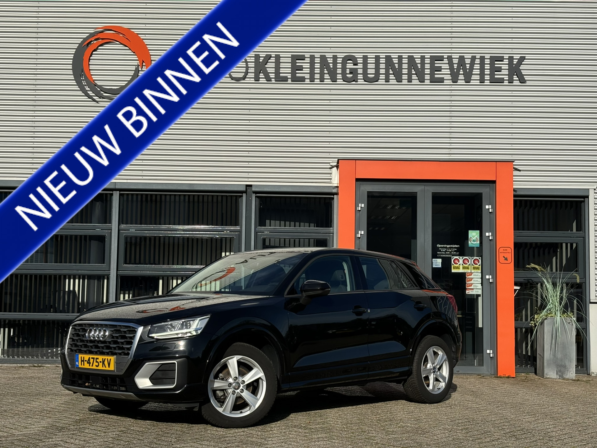 Audi Q2 35 TFSI 150pk epic / Airco / Allseason banden / Trekhaak Afneembaar / Navi / NL Auto /