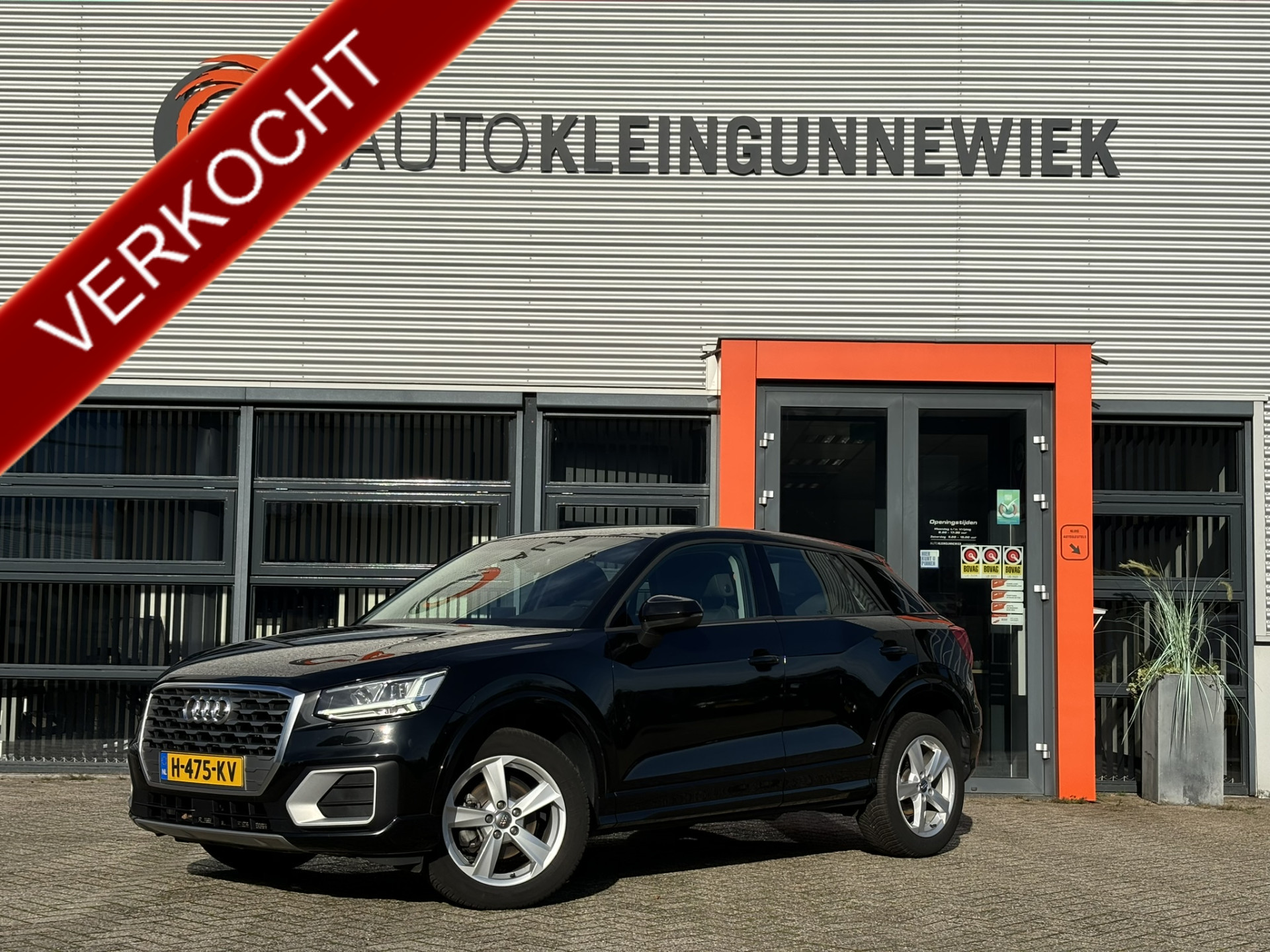 Audi Q2 35 TFSI 150pk epic / Airco / Allseason banden / Trekhaak Afneembaar / Navi / NL Auto /