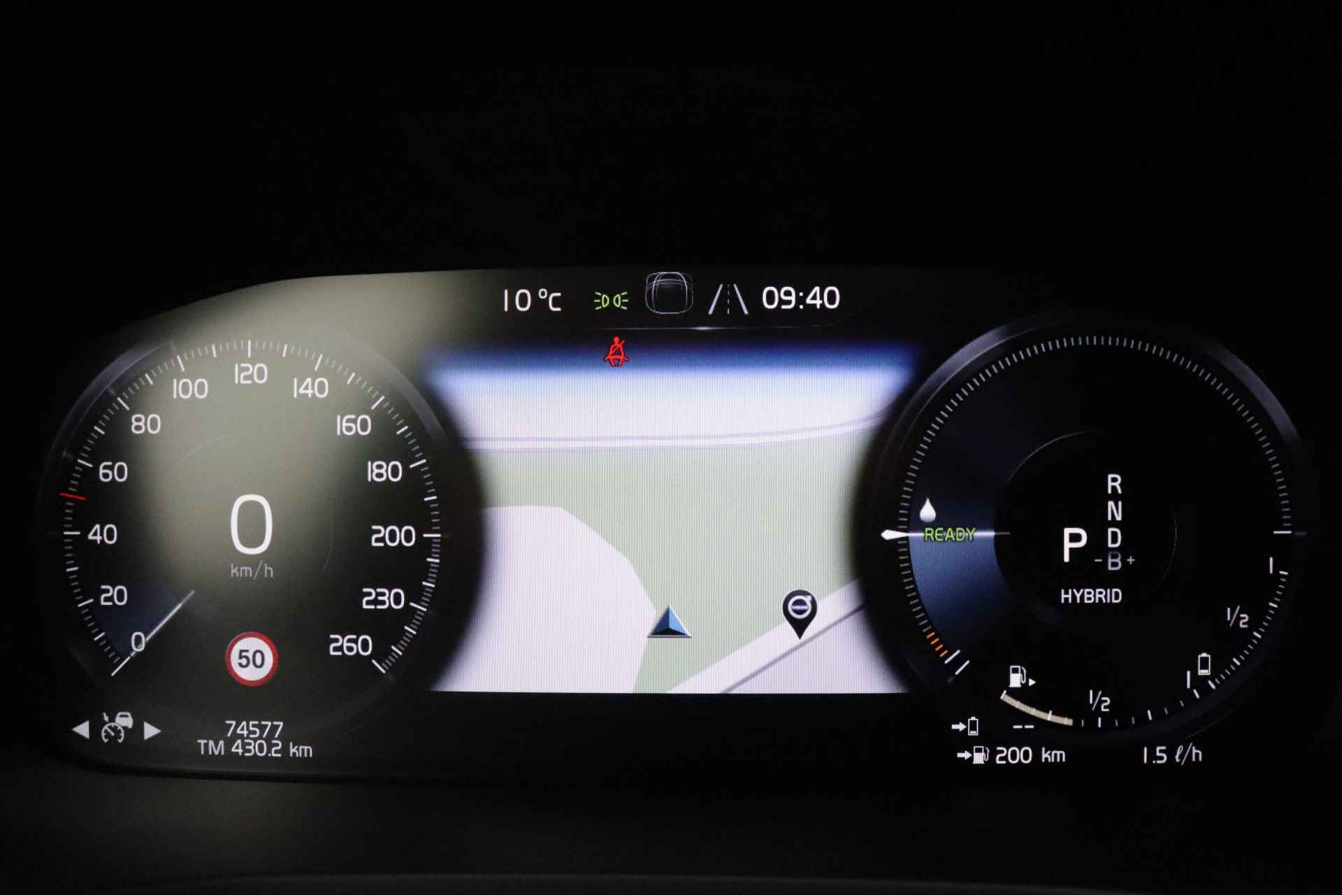 Volvo V60 T6 AWD Recharge Inscription | Bowers & Wilkins | Schuifdak | 360° camera | Stoelventilatie | Stoelmassage | Stoel en Stuurwielve - 27/75