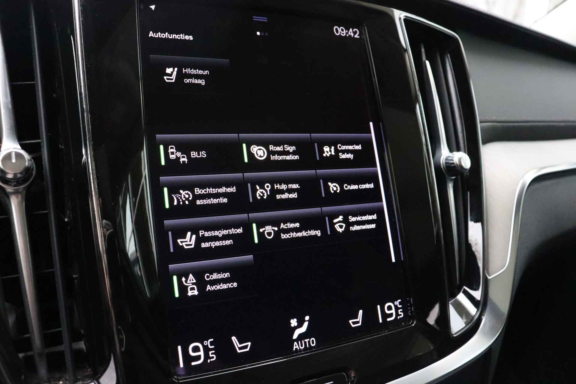 Volvo V60 T6 AWD Recharge Inscription | Bowers & Wilkins | Schuifdak | 360° camera | Stoelventilatie | Stoelmassage | Stoel en Stuurwielve - 34/75