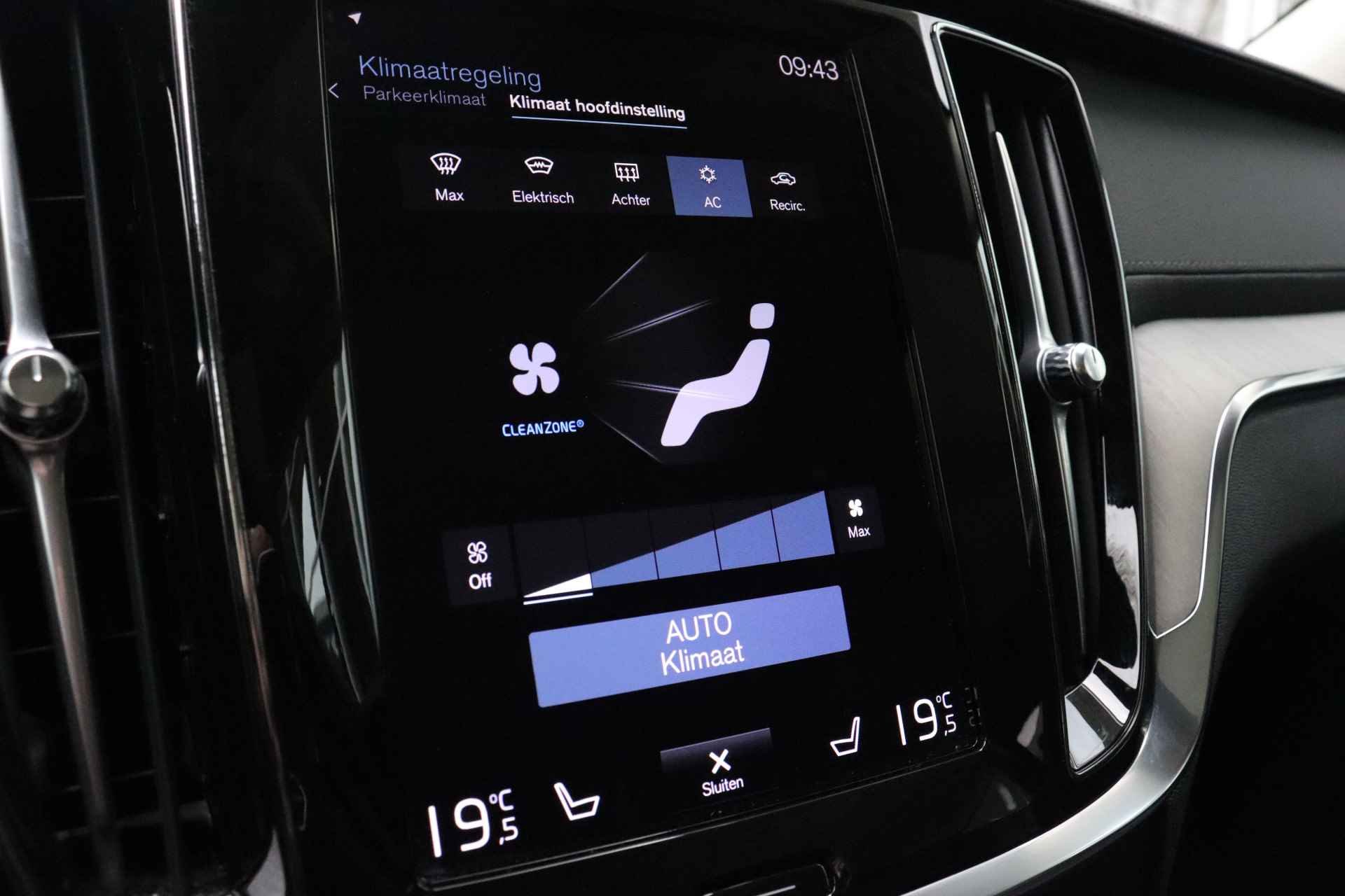 Volvo V60 T6 AWD Recharge Inscription | Bowers & Wilkins | Schuifdak | 360° camera | Stoelventilatie | Stoelmassage | Stoel en Stuurwielve - 40/75