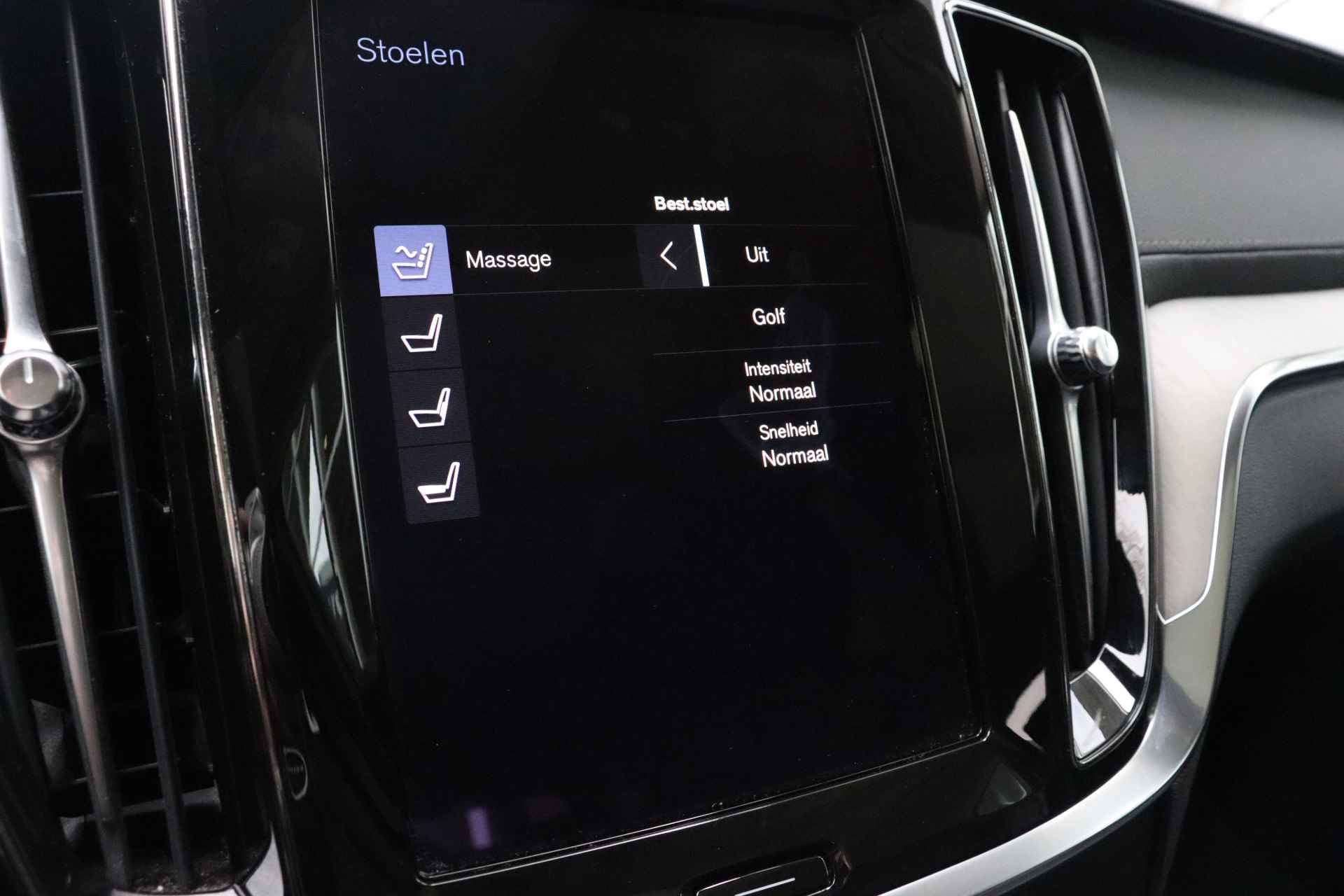 Volvo V60 T6 AWD Recharge Inscription | Bowers & Wilkins | Schuifdak | 360° camera | Stoelventilatie | Stoelmassage | Stoel en Stuurwielve - 47/75