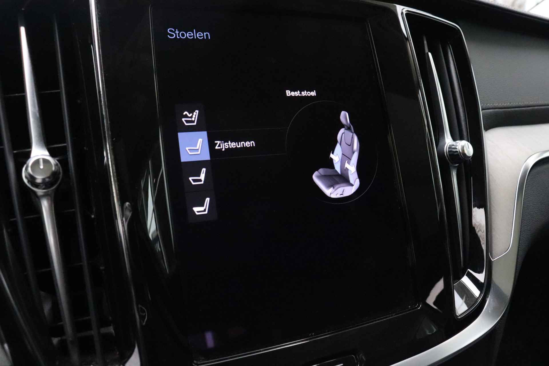 Volvo V60 T6 AWD Recharge Inscription | Bowers & Wilkins | Schuifdak | 360° camera | Stoelventilatie | Stoelmassage | Stoel en Stuurwielve - 48/75