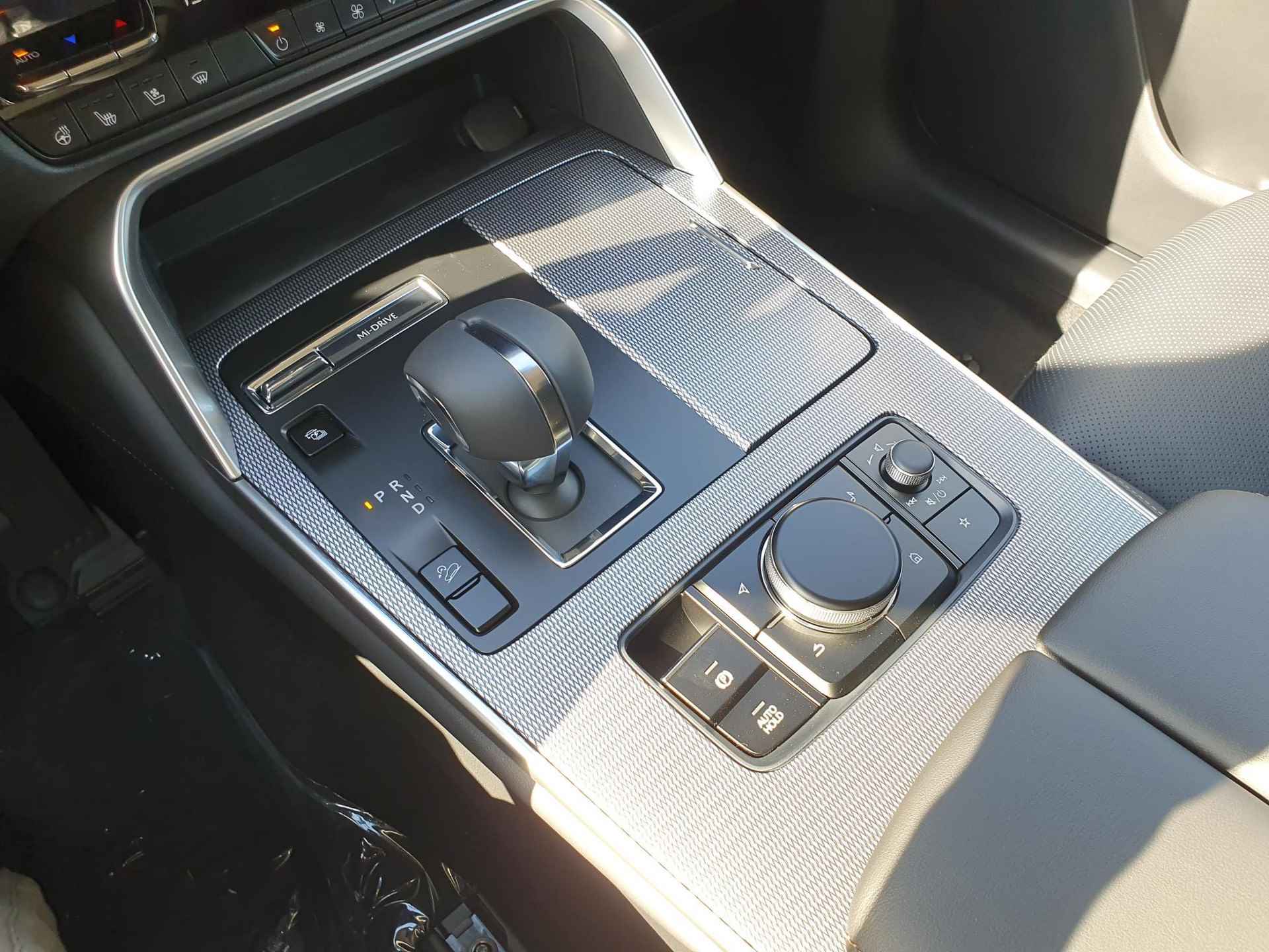 Mazda CX-60 2.5 e-SkyActiv PHEV Homura | Apple Carplay/Android Auto | Leder | Head-Up Display | - 12/17