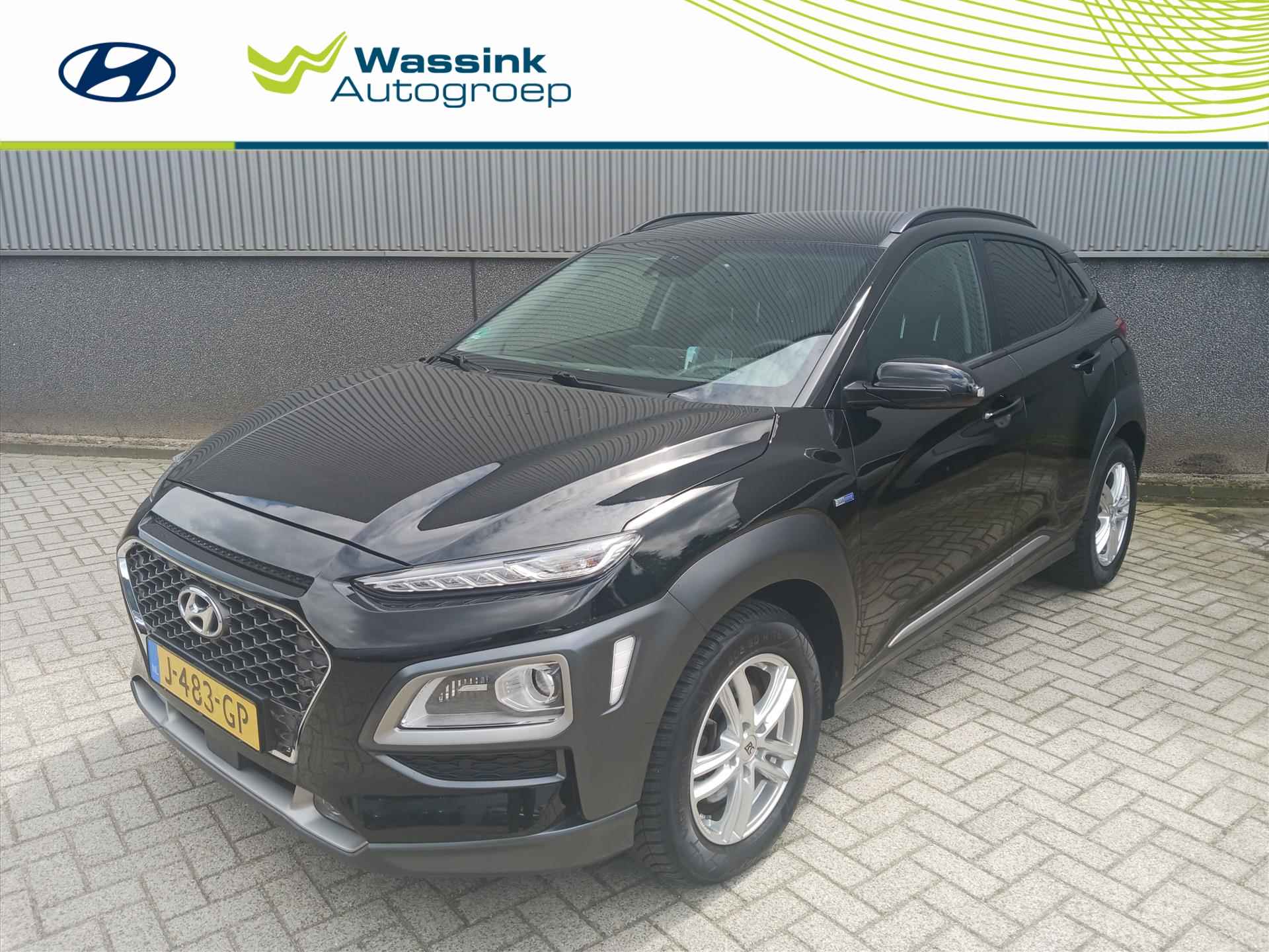 Hyundai Kona BOVAG 40-Puntencheck