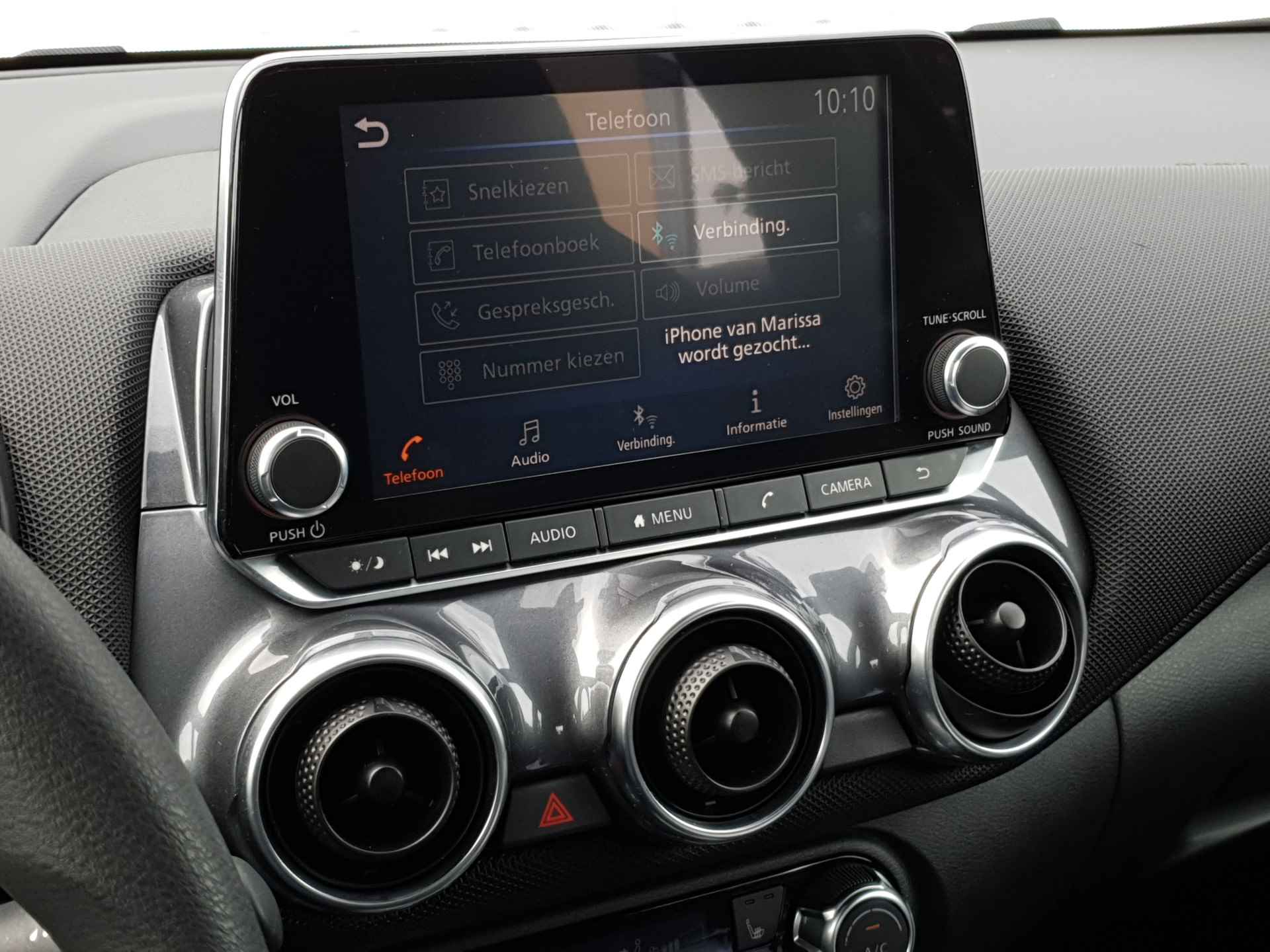 Nissan Juke 1.0 DIG-T 118pk | Apple Carplay | Android Auto | Camera | Stoelverwarming - 17/30