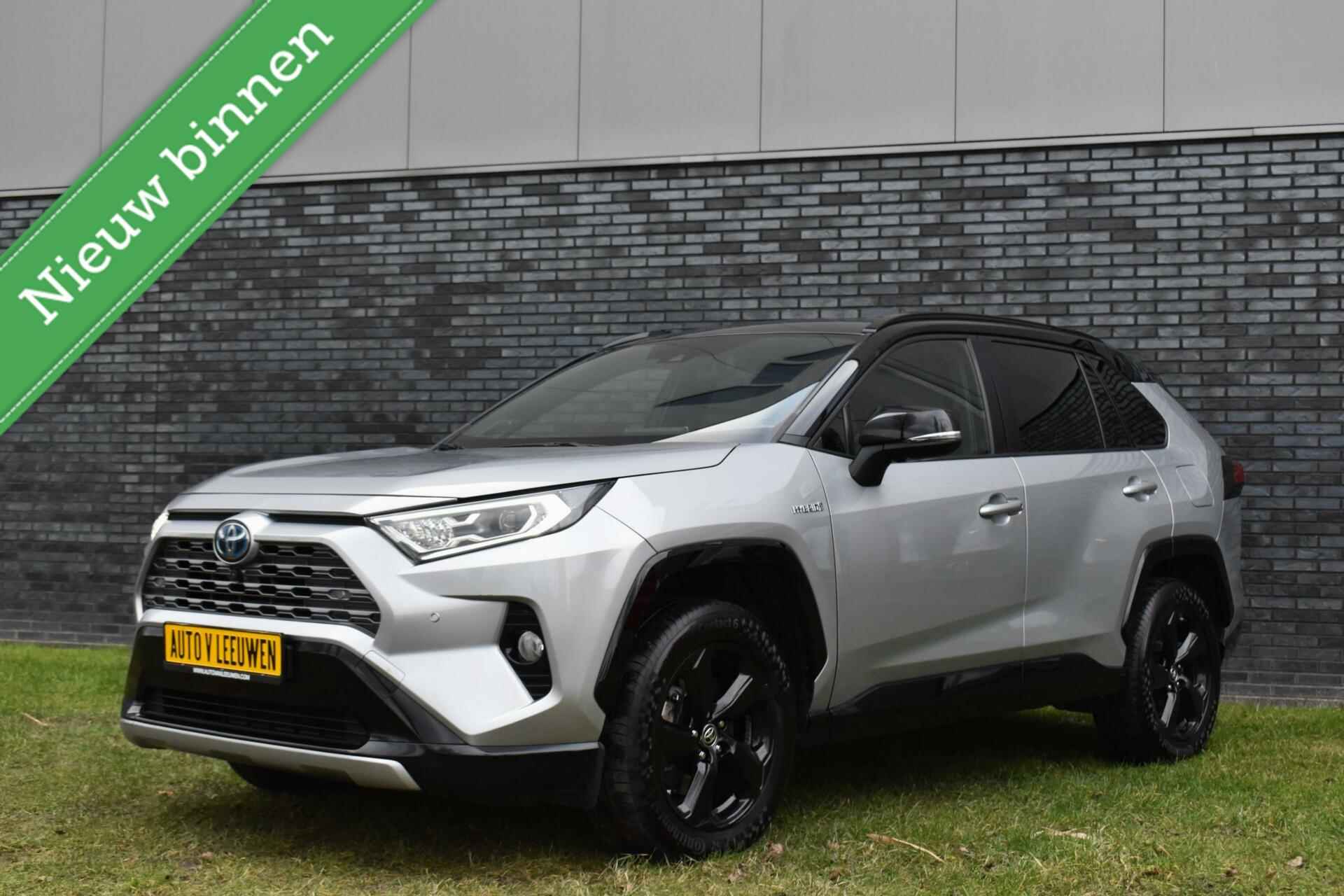 Toyota RAV4 2.5 Hybrid Bi-Tone JBL/CAMERA/NAVI/ACC/ELEK. A. KLEP/ETC.! - 33/35