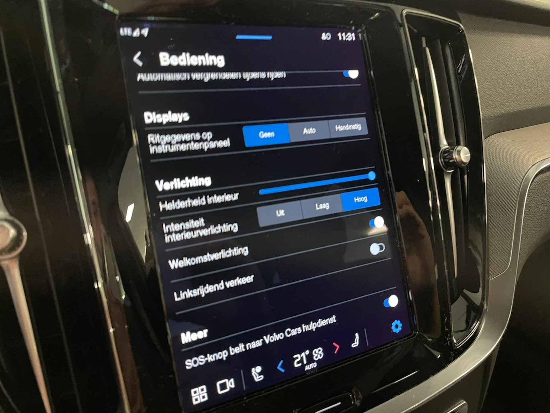 Volvo V60 B4 Plus Dark | Trekhaak | Adaptieve Cruise Control | Stoelverwarming voor+achter | Stuurwielverwarming | Parkeercamera | Pilot A - 18/24