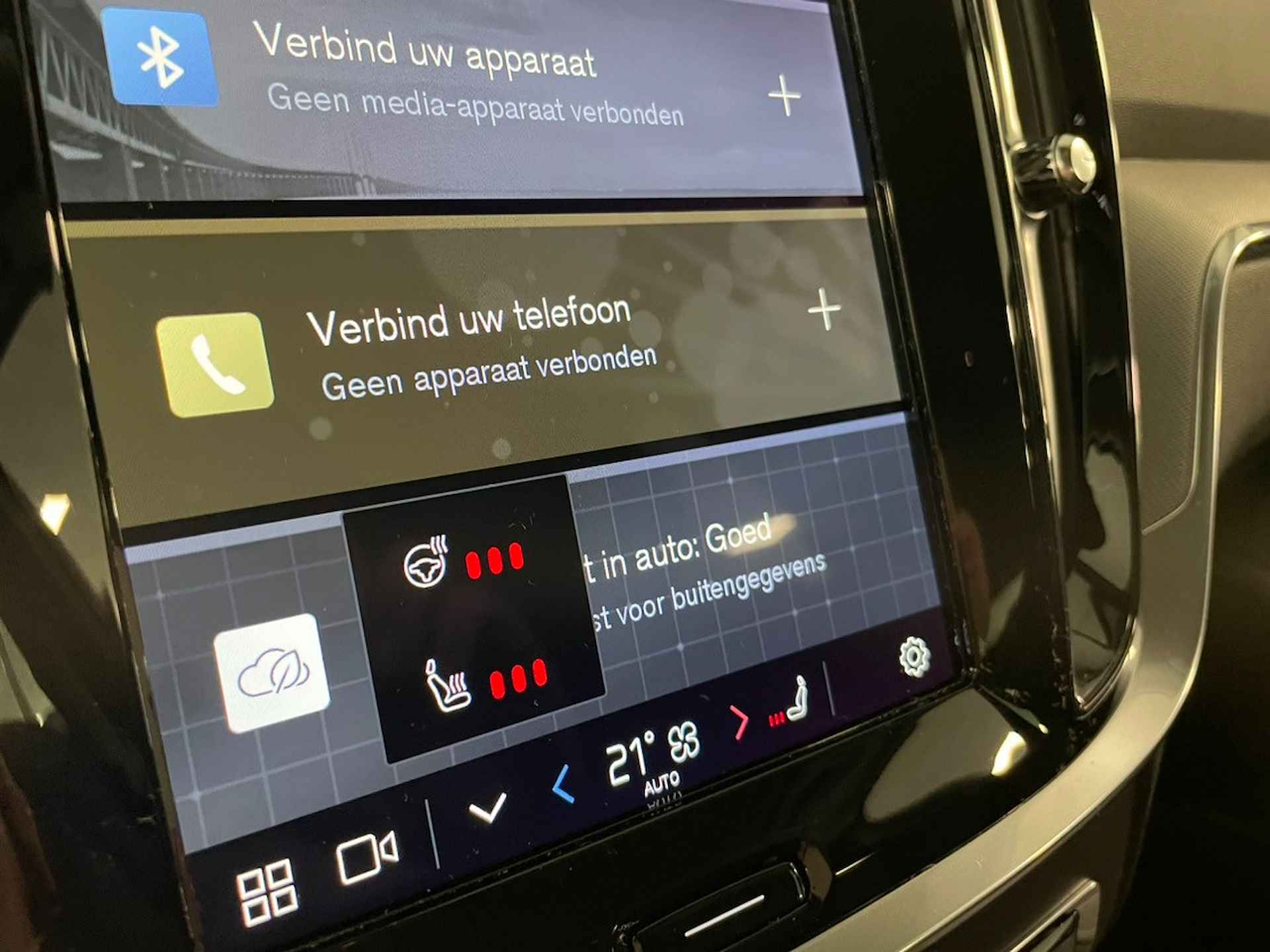 Volvo V60 B4 Plus Dark | Trekhaak | Adaptieve Cruise Control | Stoelverwarming voor+achter | Stuurwielverwarming | Parkeercamera | Pilot A - 19/24