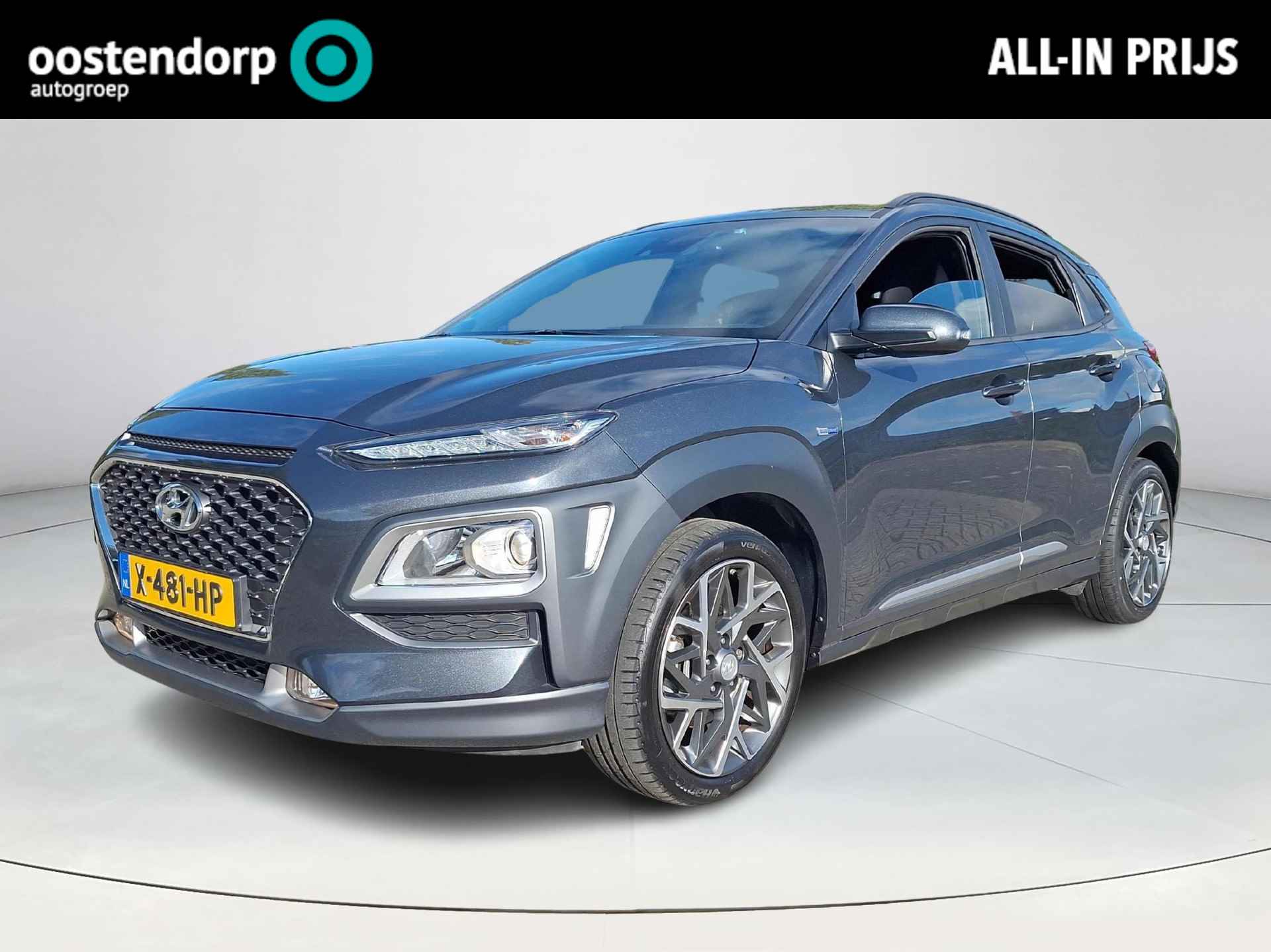 Hyundai Kona BOVAG 40-Puntencheck