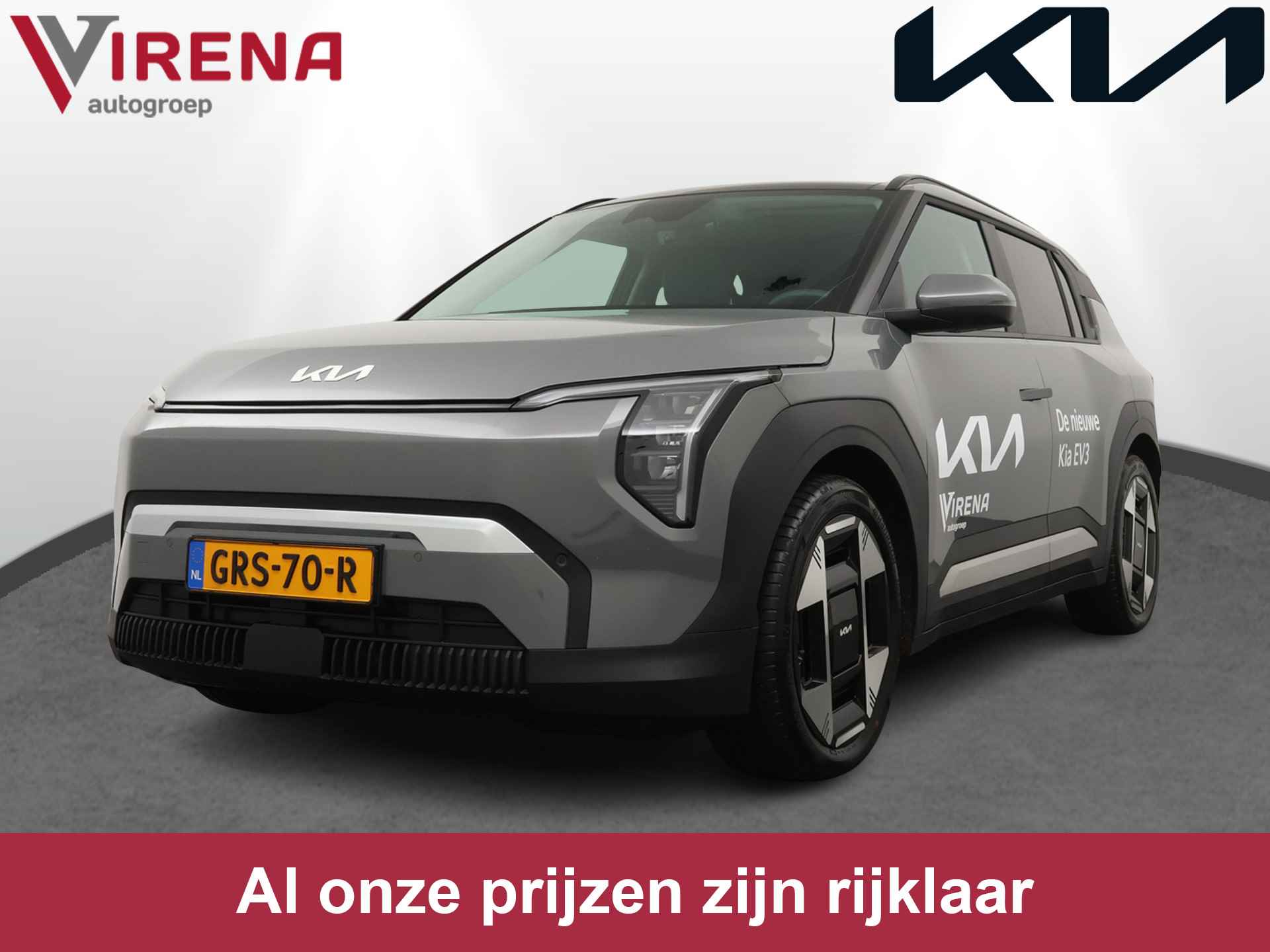 Kia EV3