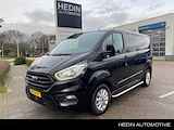 Ford Transit Custom 280 2.0 TDCI L1H1 Trend