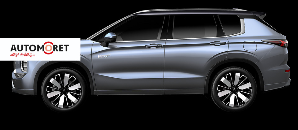 Mitsubishi Outlander 2.4PHEV First Edition Nu Bestelbaar