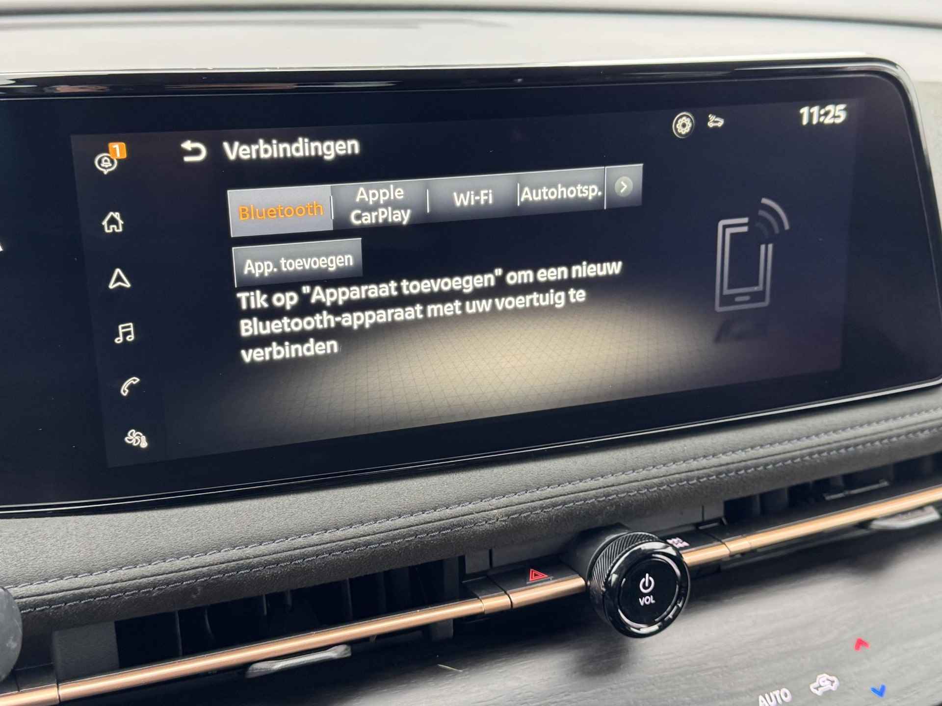 Nissan Ariya Evolve 91 kWh / Stoelverwarming voor en achter / Schuif/kanteldak / Stuurverwarming / Adaptieve cruise control / Stoelgeheugen voorzijde / Elektrische klep - 20/57