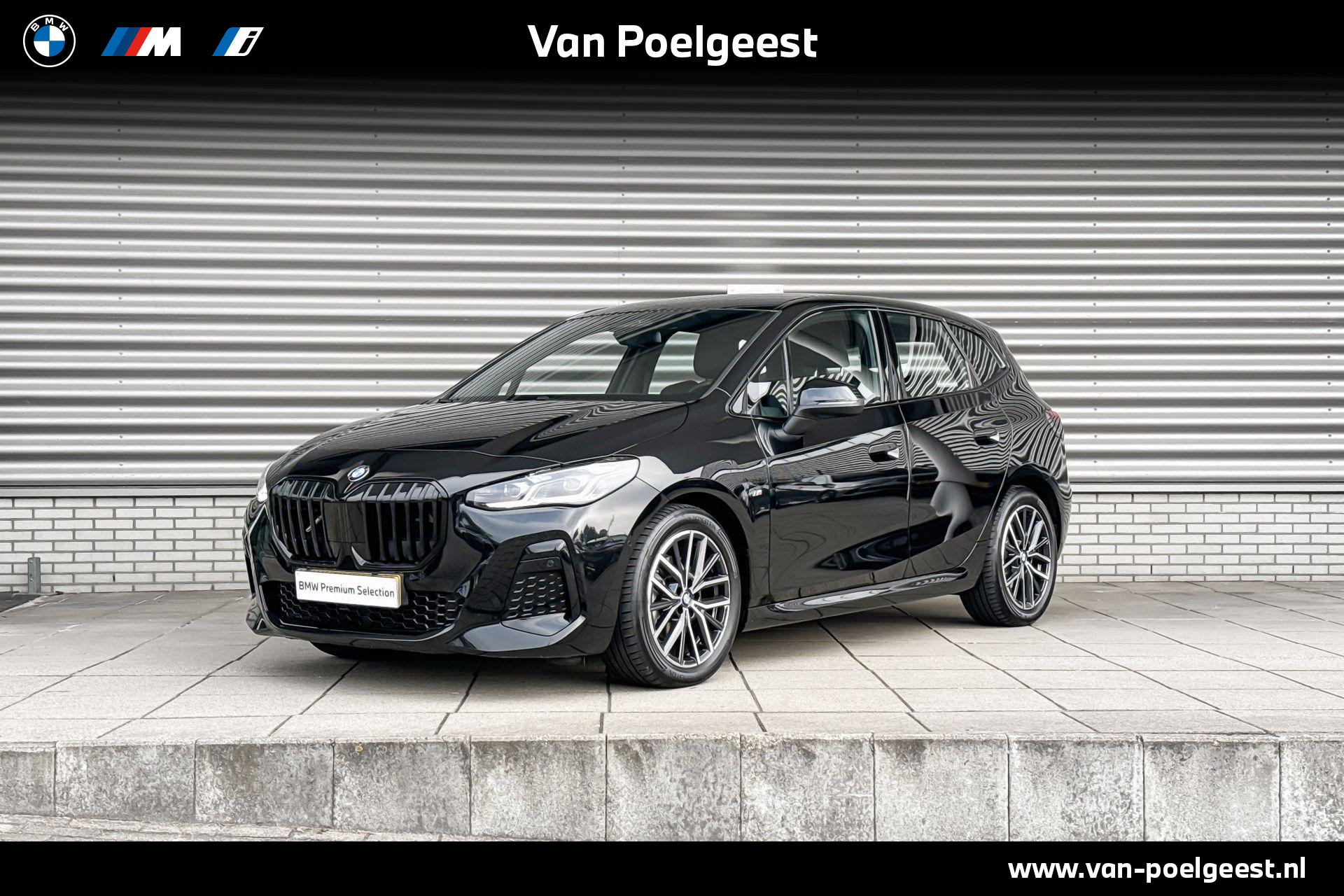 BMW 2 Serie Active Tourer 220i Premium pack / M Sport / Trekhaak