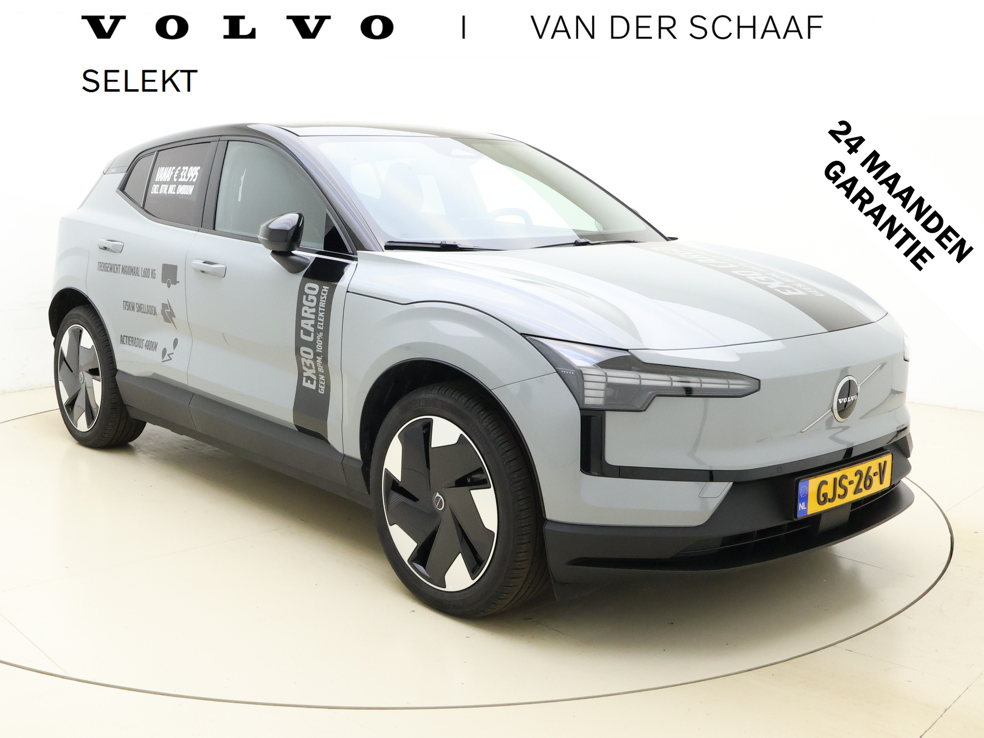 Volvo EX30 Extended Range Plus 69 kWh / EX BTW / CARGO / CLIMATE / 19'' / PDC + CAMERA / GOOGLE MAPS / ADAPT. CRUISE /