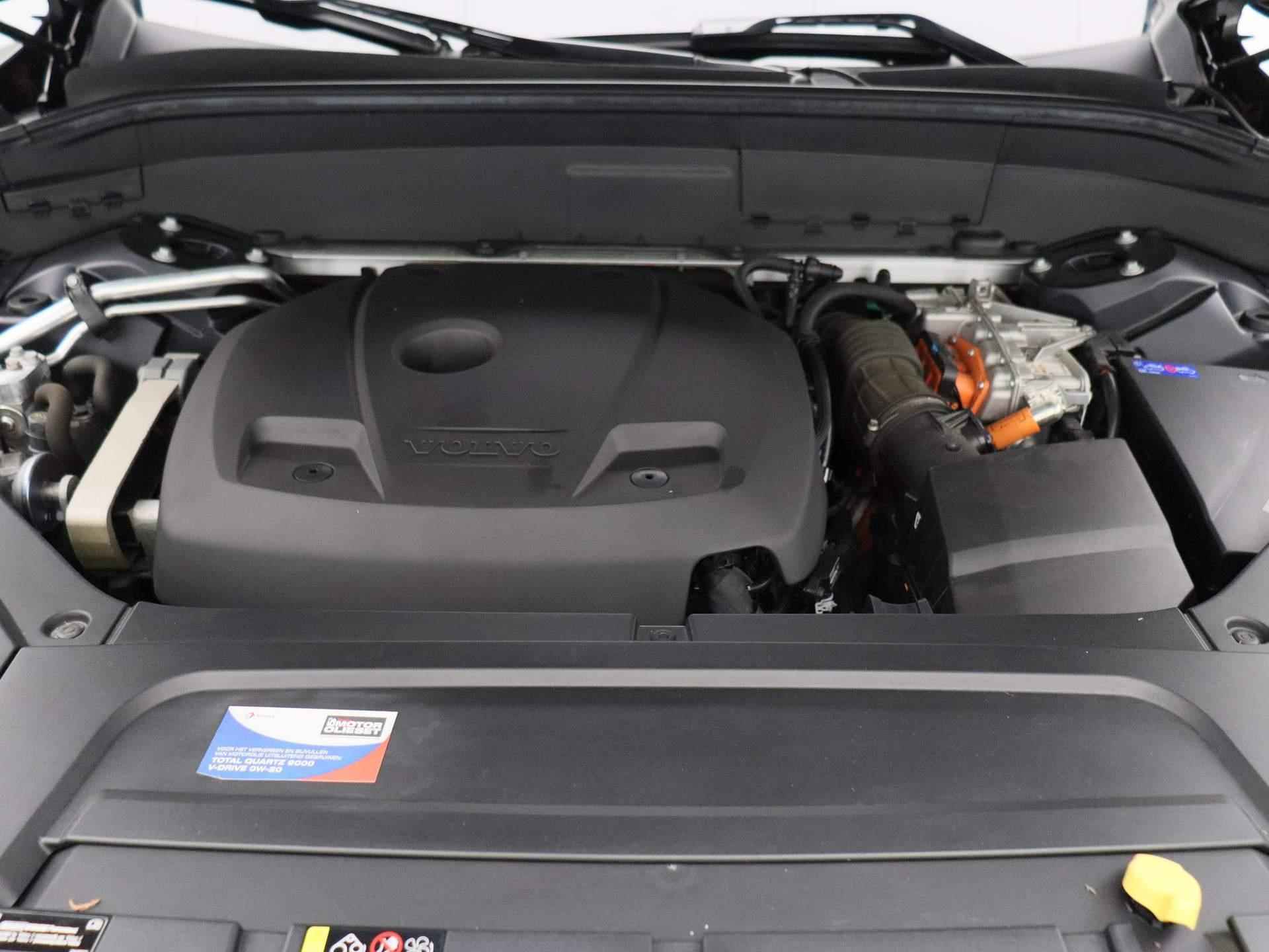 Volvo XC90 2.0 T8 Twin Engine AWD Momentum | 7-ZITS | PANORAMADAK | LEDER | LED KOPLAMPEN | NAVIGATIE | STOELVERWARMING | ELEKTRISCHE ACHTERKLEP | ADAPTIVE CRUISE CONTROL | APPLE CARPLAY / ANDROID AUTO | - 39/42