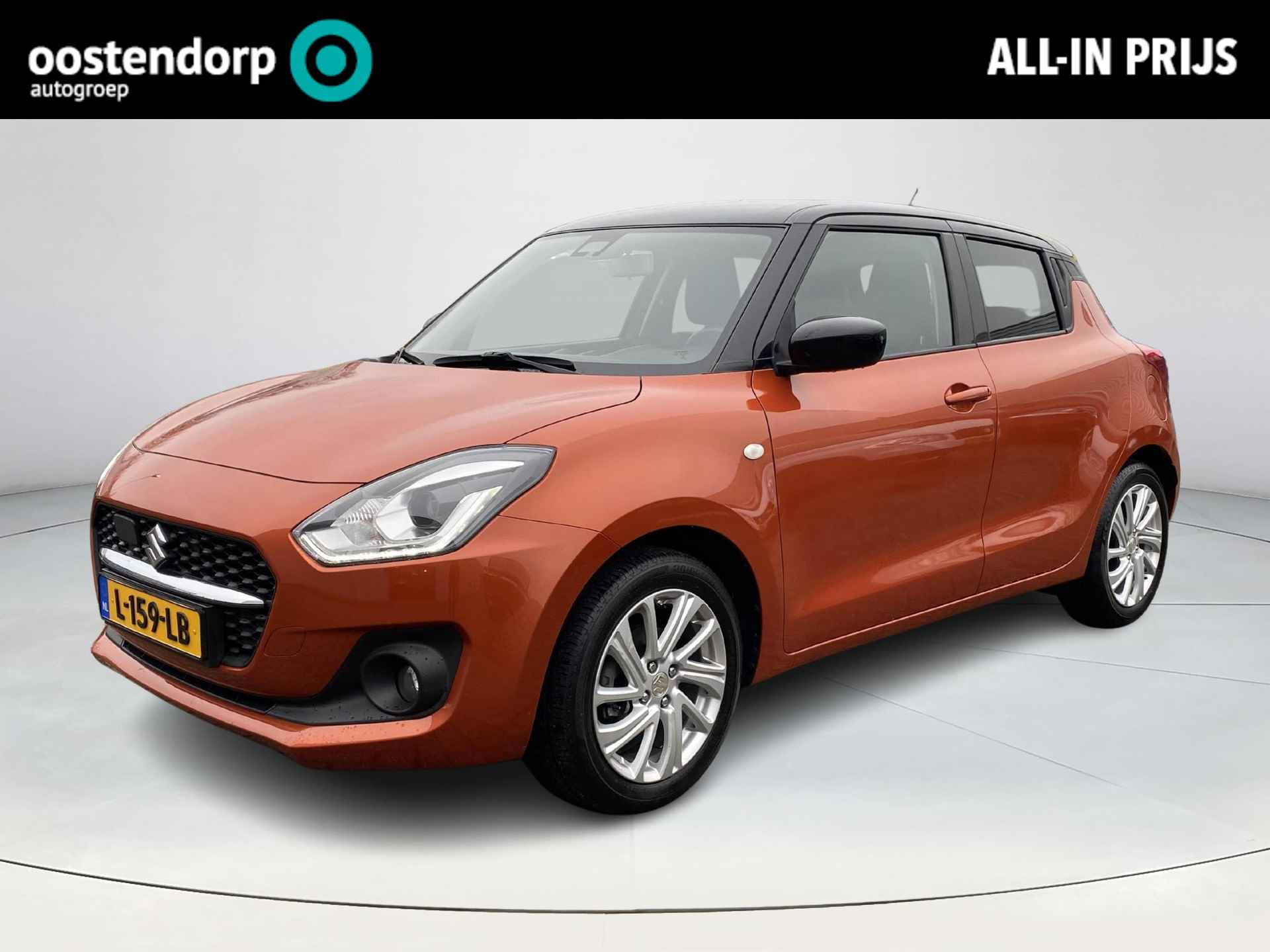 Suzuki Swift BOVAG 40-Puntencheck