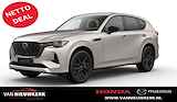 Mazda Cx-60 2.5 E-Skyactiv PHEV 327pk Aut Homura Business