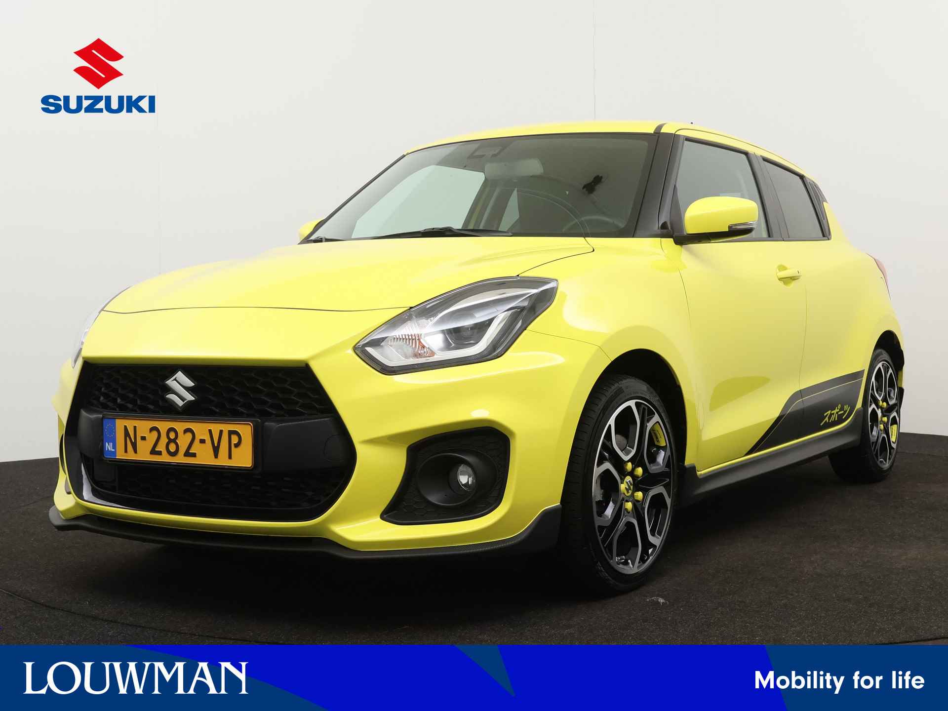 Suzuki Swift BOVAG 40-Puntencheck