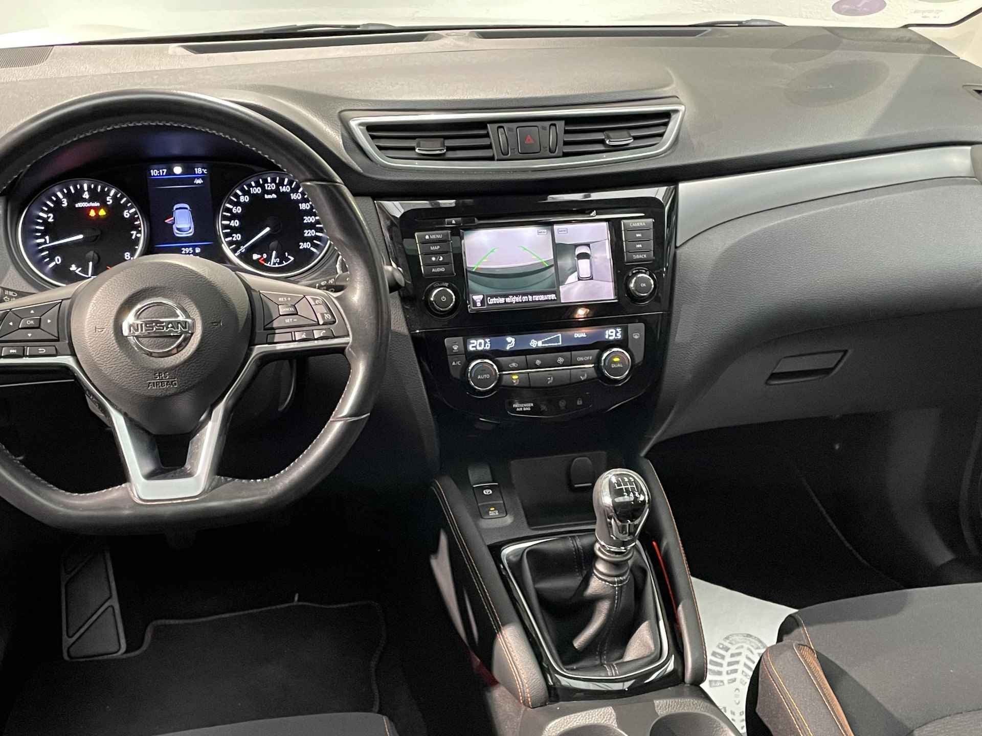 Nissan Qashqai 1.3 DIG-T N-Motion |Panoramadak|Navigatiesysteem| - 4/32