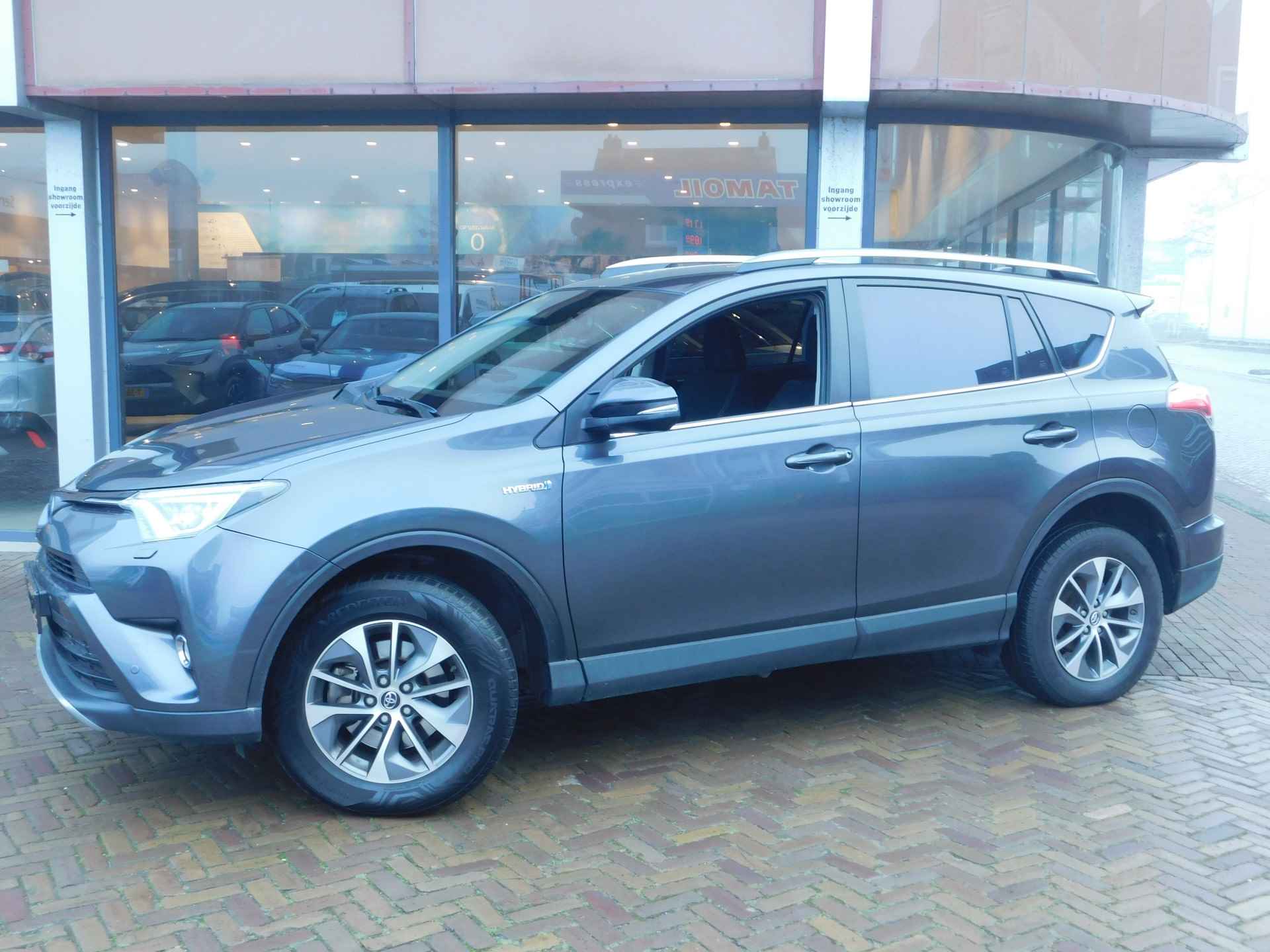 Toyota RAV4 2.5 Hybrid Dynamic | Trekhaak | Stoelverwarming | - 6/58