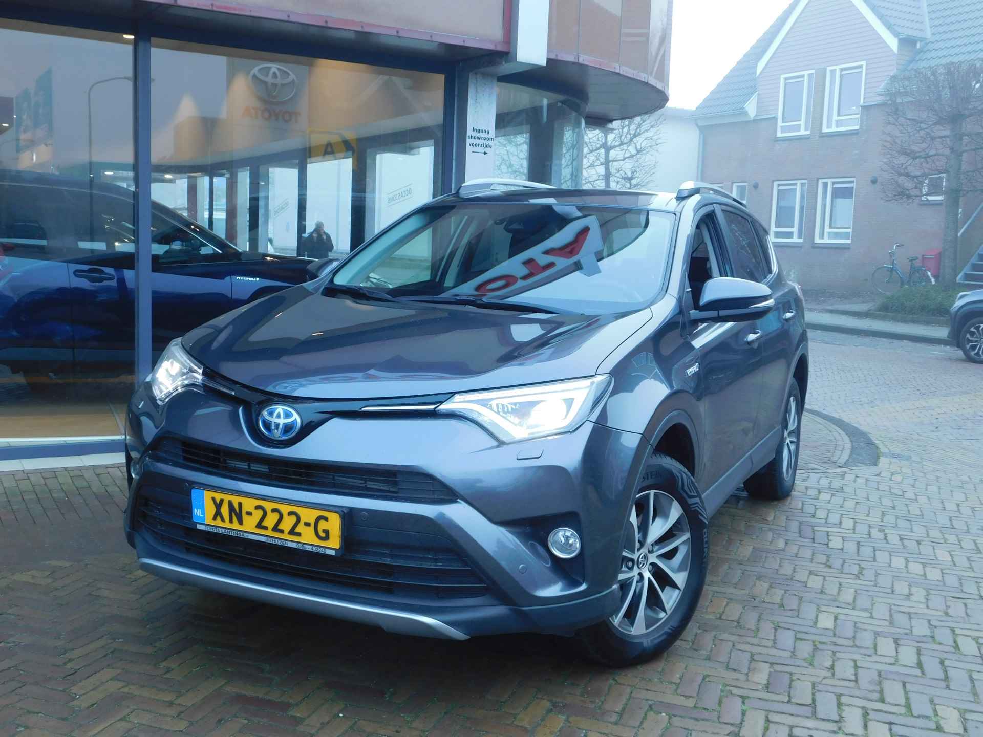 Toyota RAV4 2.5 Hybrid Dynamic | Trekhaak | Stoelverwarming | - 9/58