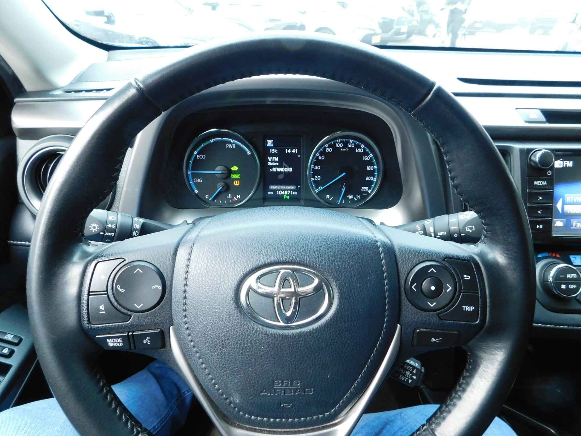 Toyota RAV4 2.5 Hybrid Dynamic | Trekhaak | Stoelverwarming | - 25/58