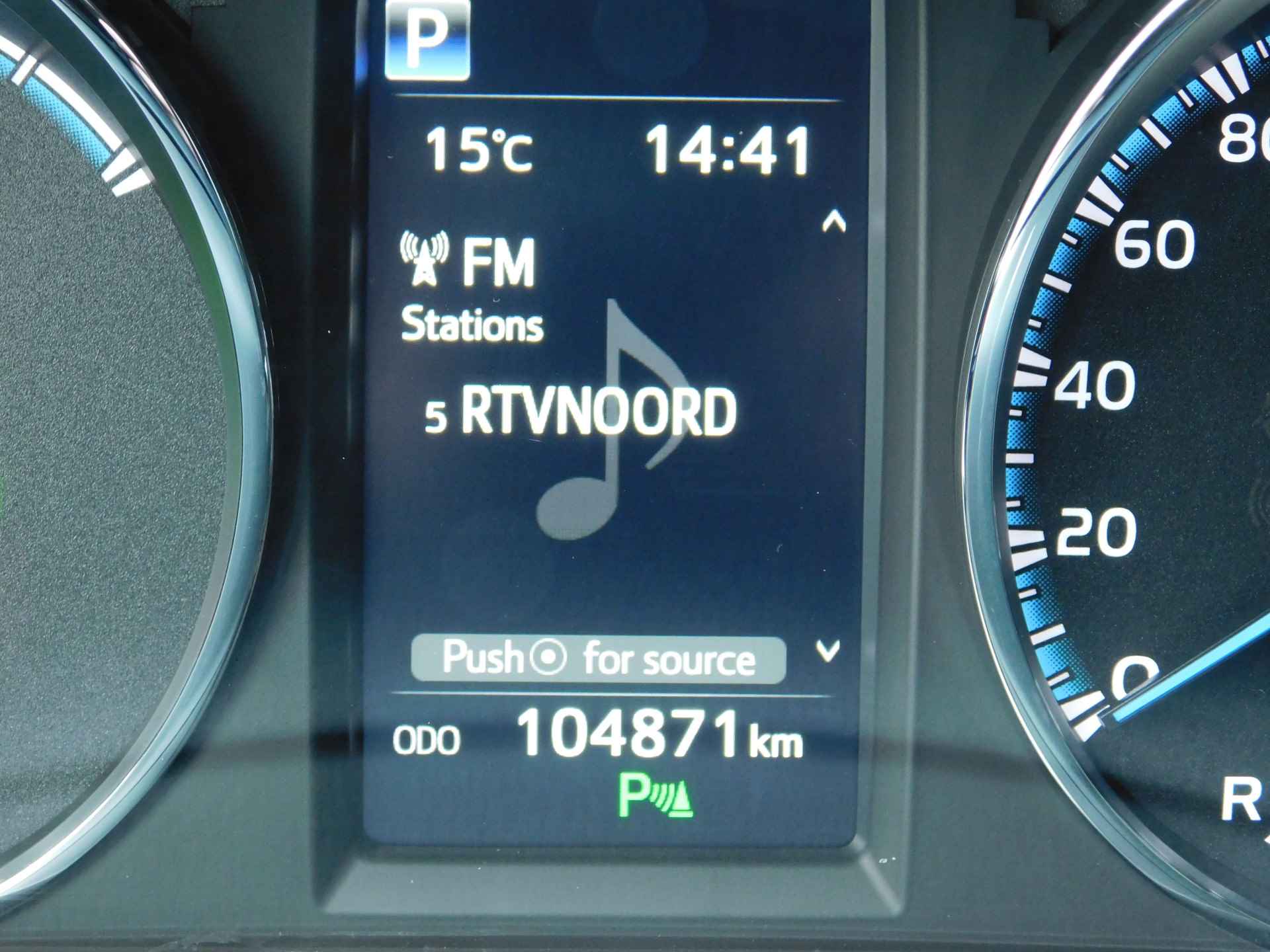 Toyota RAV4 2.5 Hybrid Dynamic | Trekhaak | Stoelverwarming | - 26/58