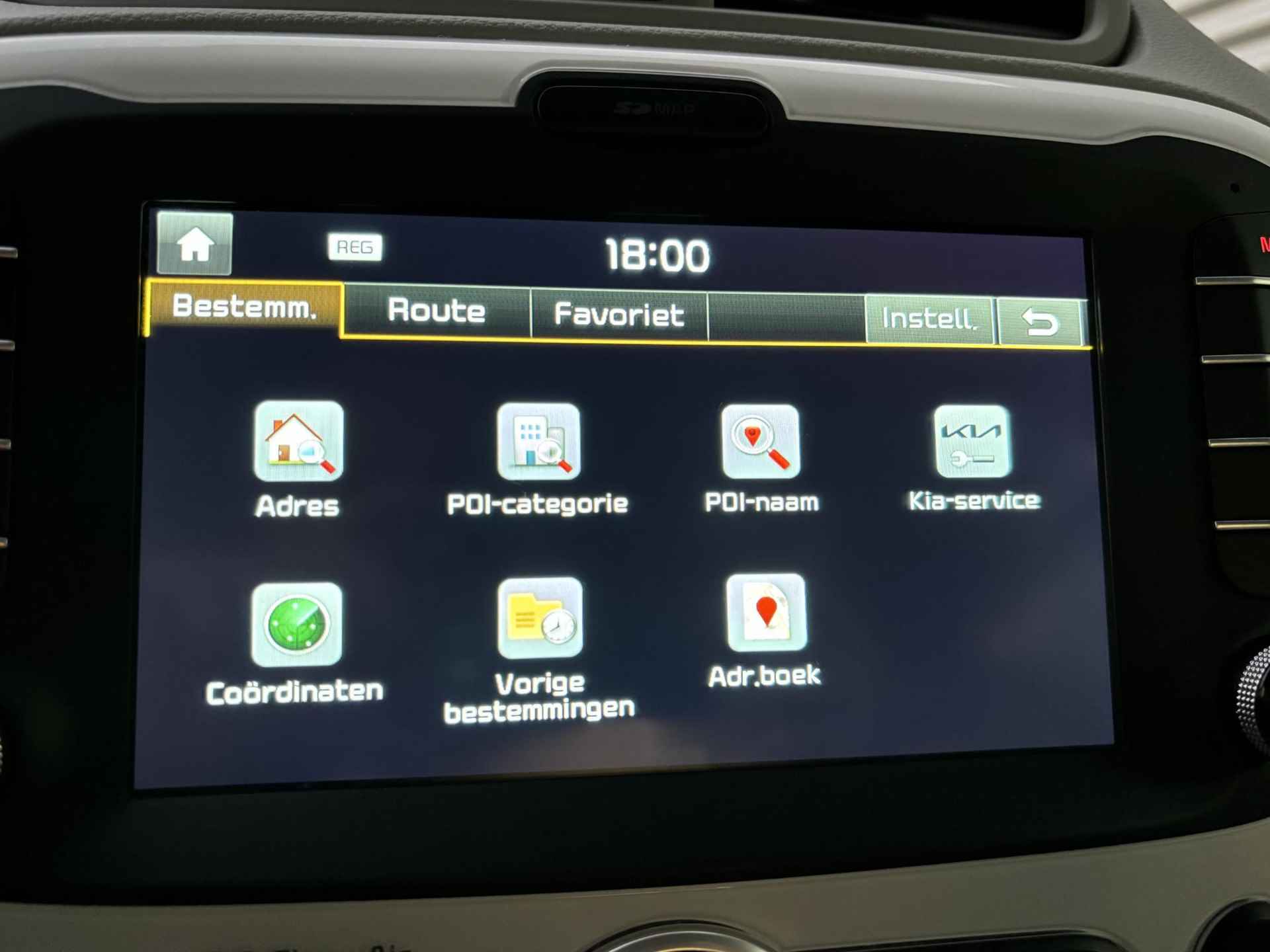 Kia Soul EV ExecutiveLine 27 kWh Navigatie, Stoelverwarming, Stuurwielverwarming, Cruise control - 17/28