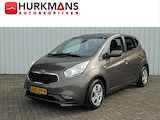 Kia Venga 1.6i AUTOMAAT HOGE INSTAP 49.131 KM !!!