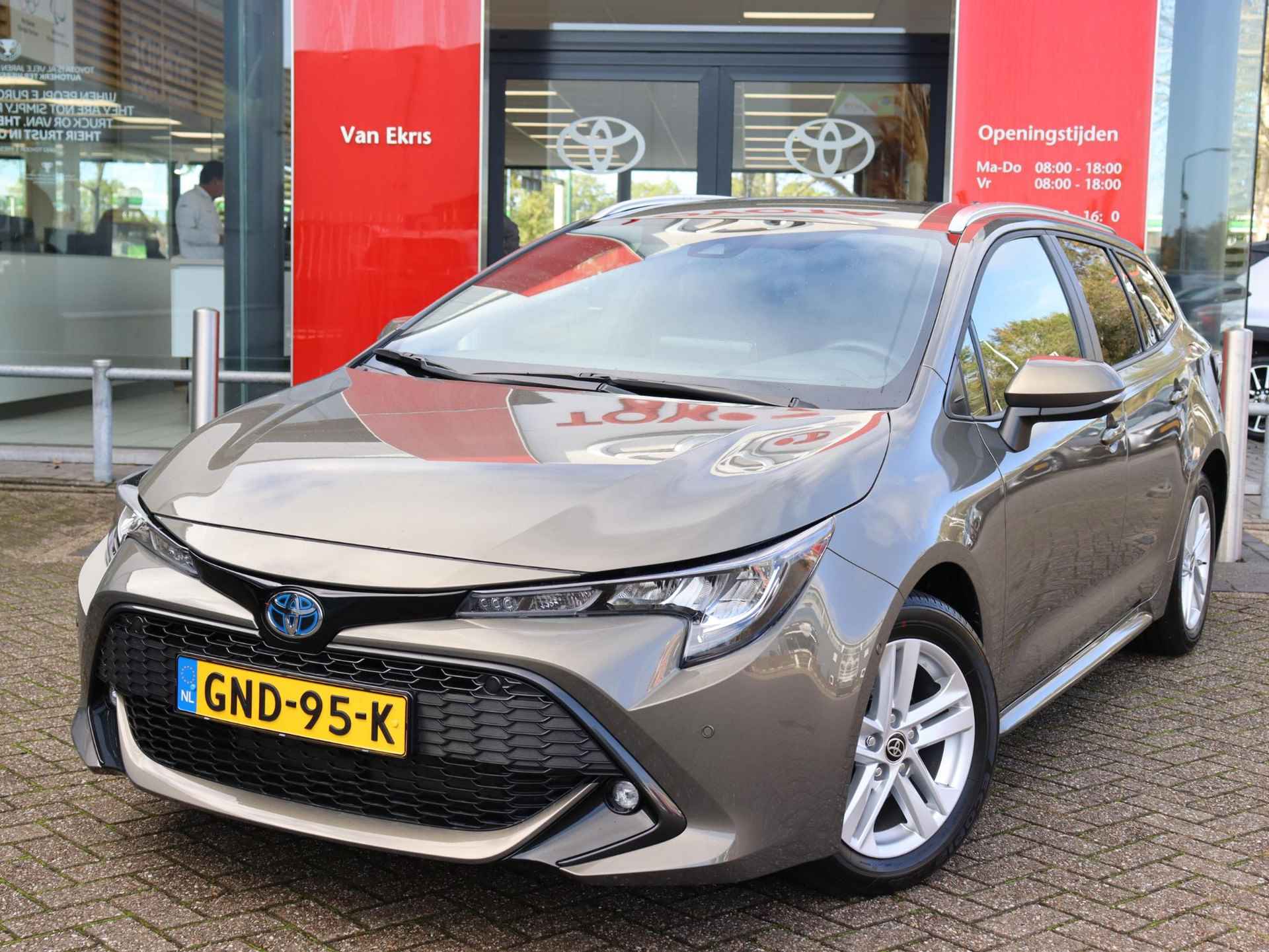 Toyota Corolla Touring Sports 1.8 Hybrid Dynamic Limited , Parkeersensoren, Uniek compleet! - 11/37