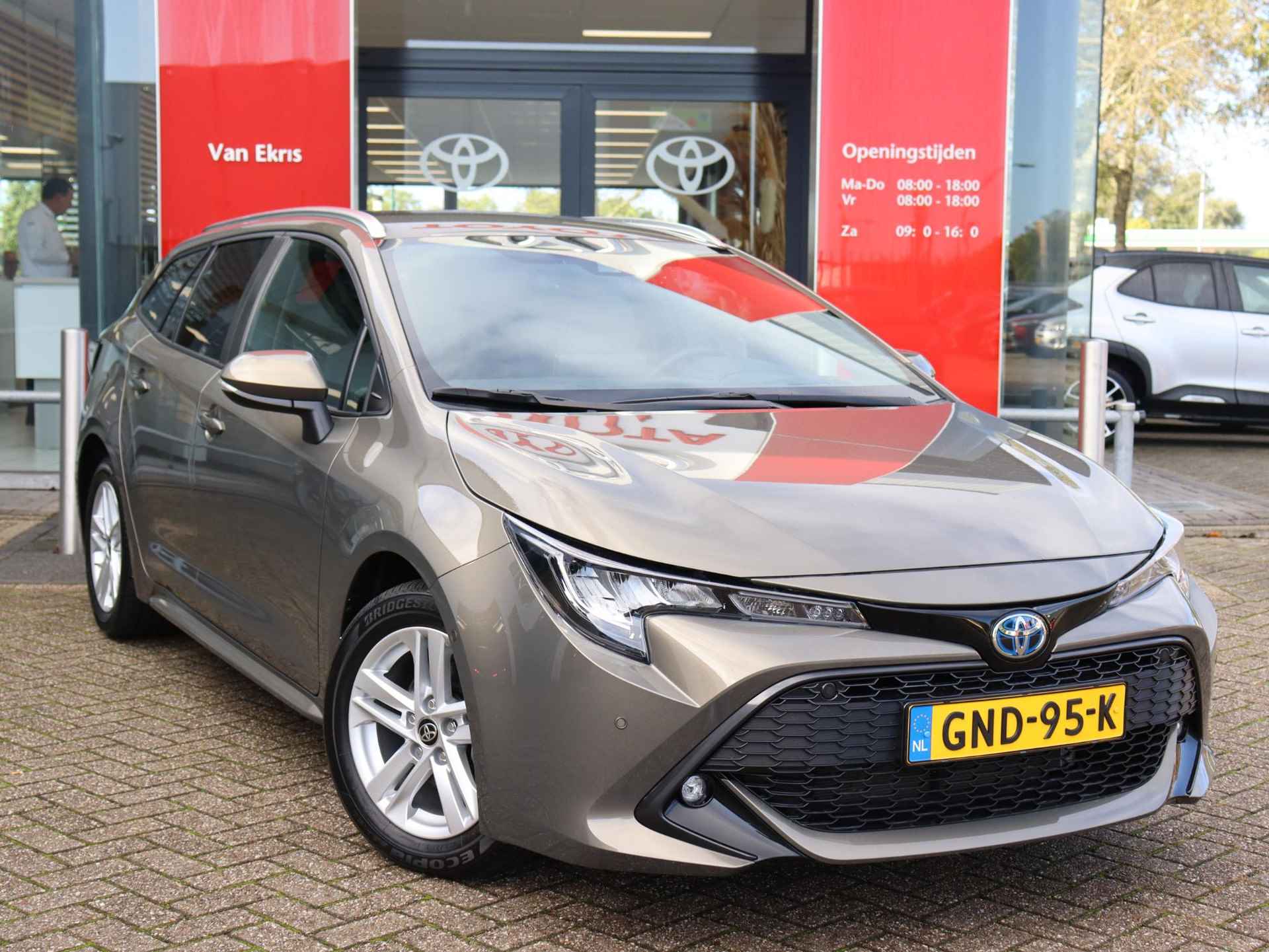 Toyota Corolla Touring Sports 1.8 Hybrid Dynamic Limited , Parkeersensoren, Uniek compleet! - 12/37