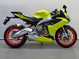 Aprilia RS 660