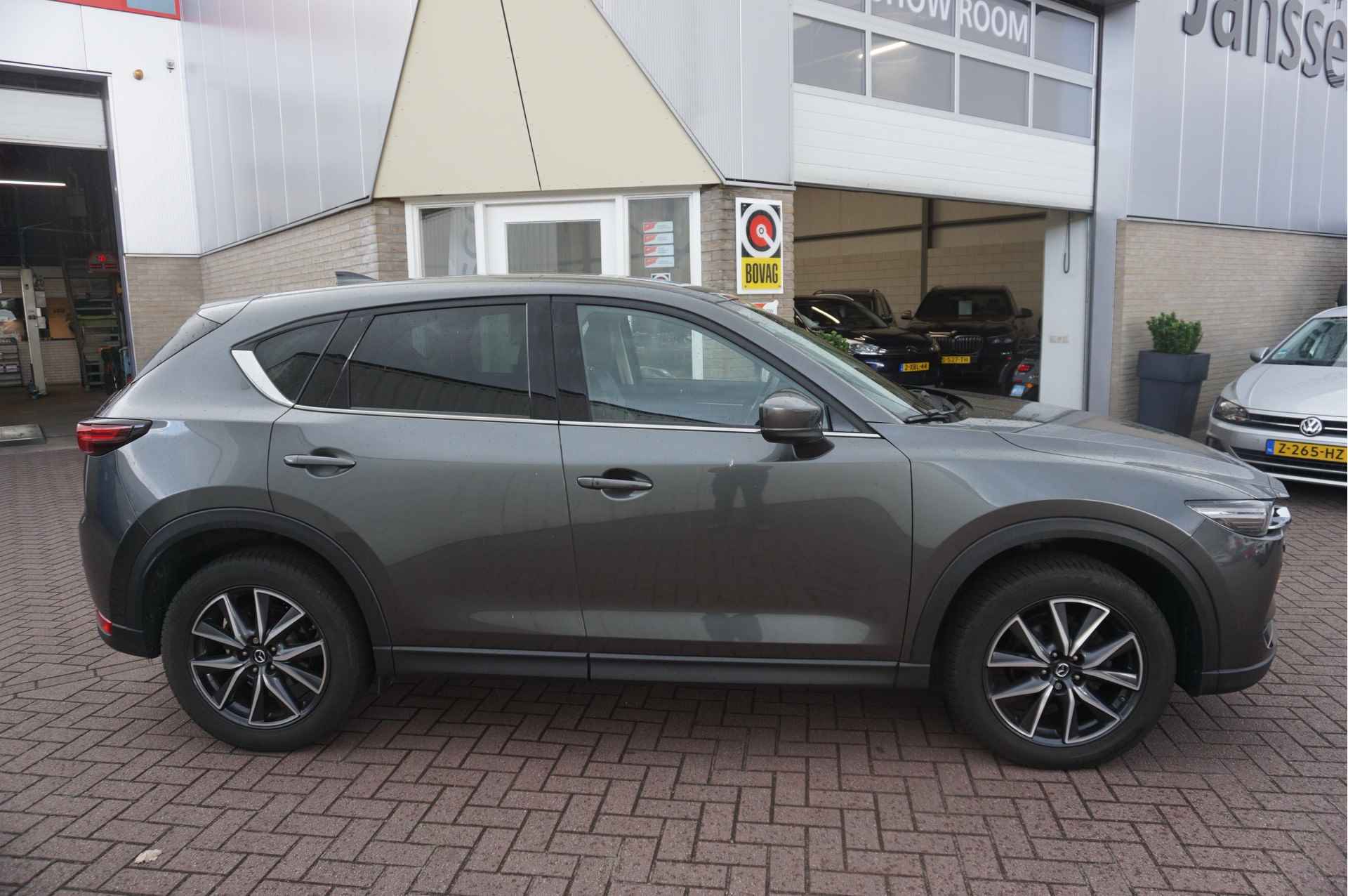 Mazda CX-5 2.0 SkyActiv-G 165 Optimum Automaat - 11/22