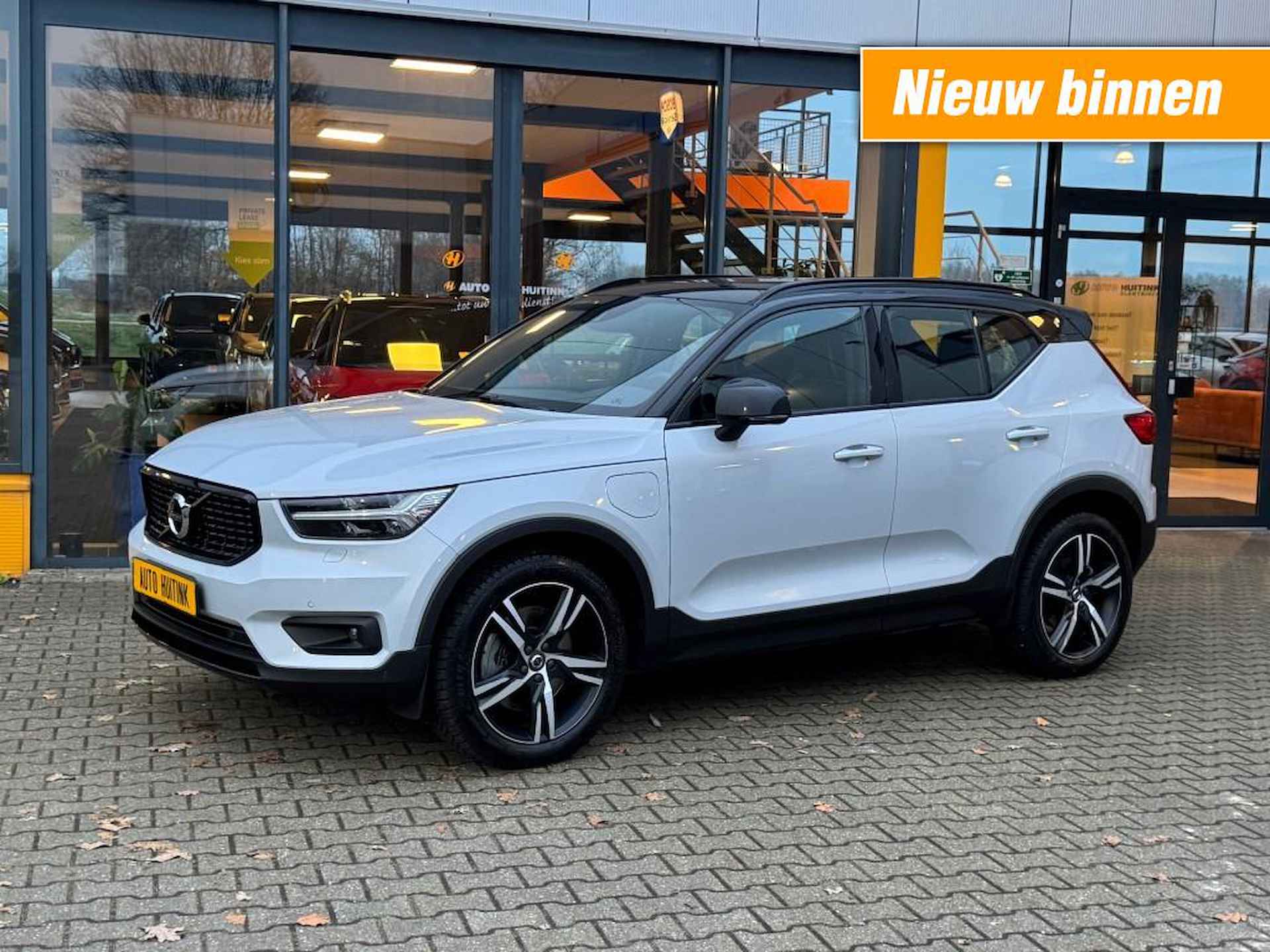 Volvo XC40