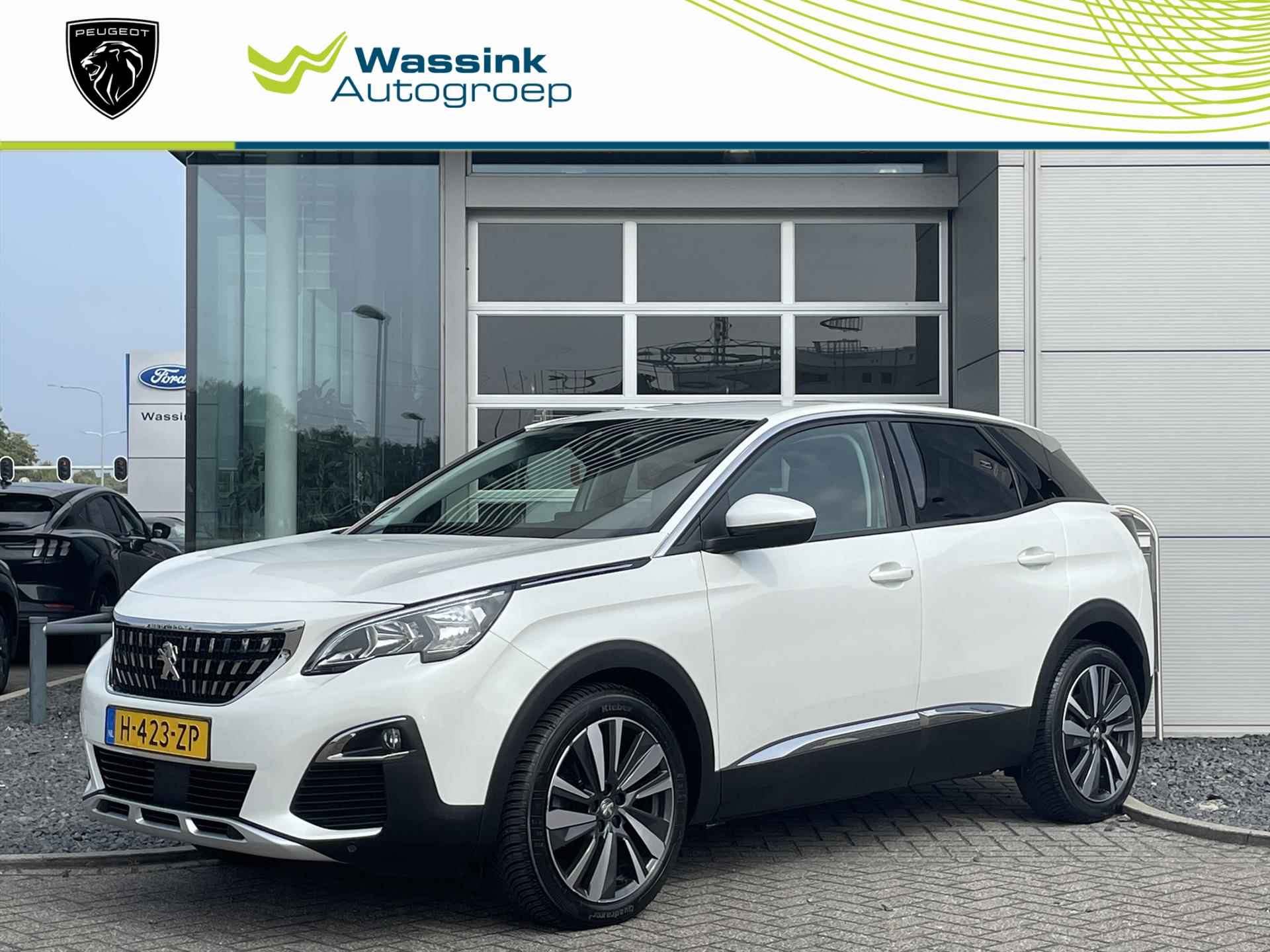 PEUGEOT 3008 1.2 PureTech 130pk EAT Allure | AUTOMAAT | Navigatie | Trekhaak Afneembaar | PDC Voor & Achter | Camera Achter | - 1/30