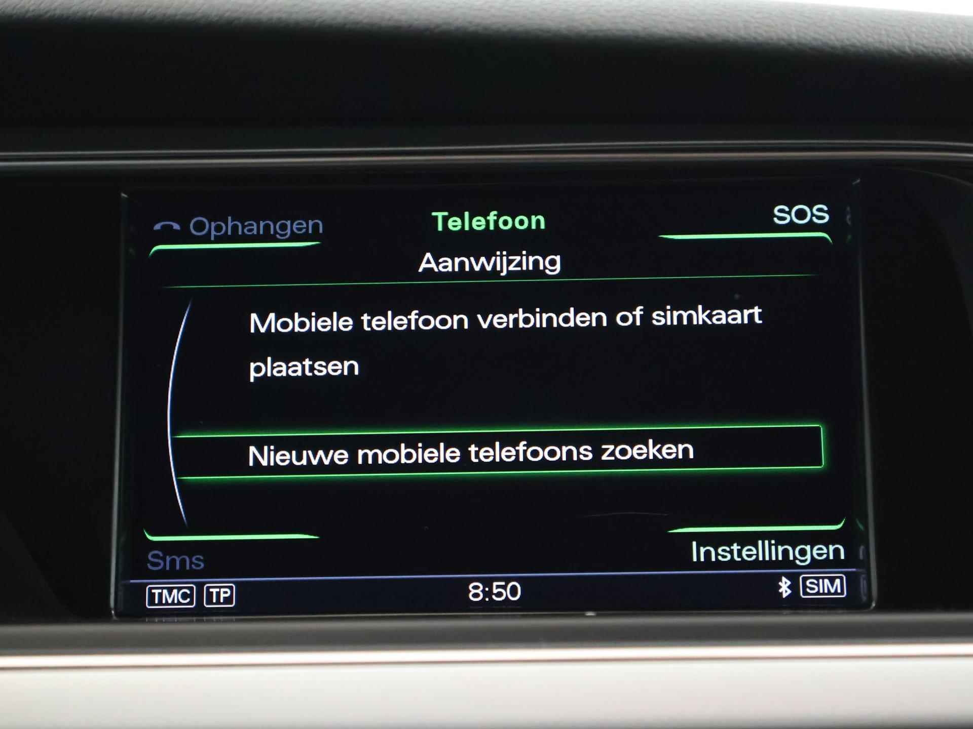 Audi A5 Sportback 1.8 TFSI Adrenalin | S-Line | Sportstoelen | Navigatie | Cruise Control | Climate Control | Privacy Glass | lichtmetalen velgen | Sportstoelen | LED | - 17/40