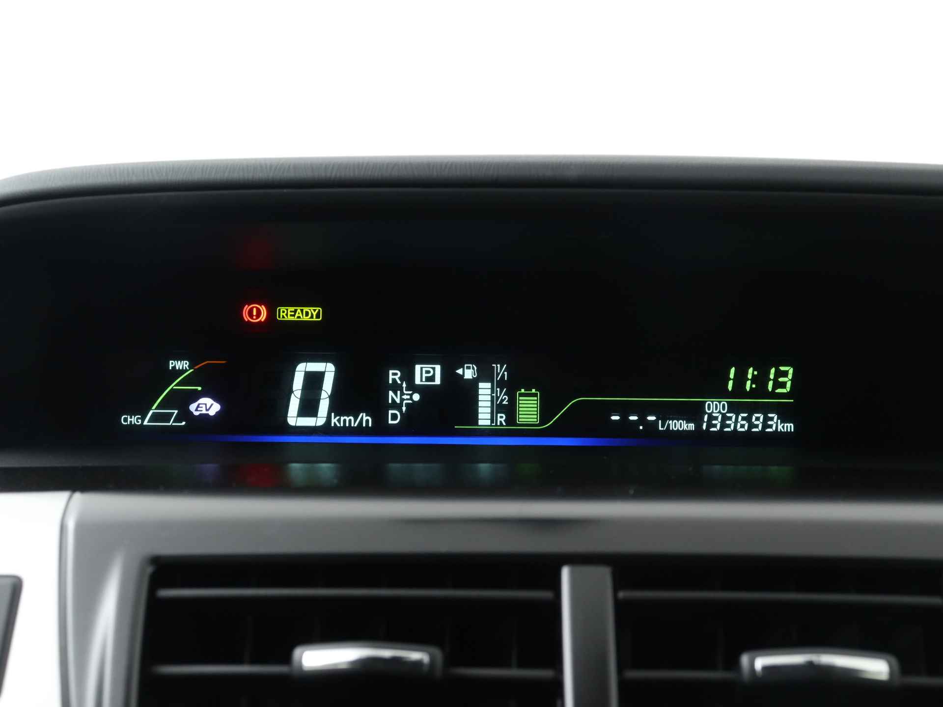 Toyota Prius Wagon 1.8 Hybrid Dynamic Business | JBL-Audio | Trekhaak tbv fietsendrager | gaat terug naar leseman MB Sowmiya - 7/44