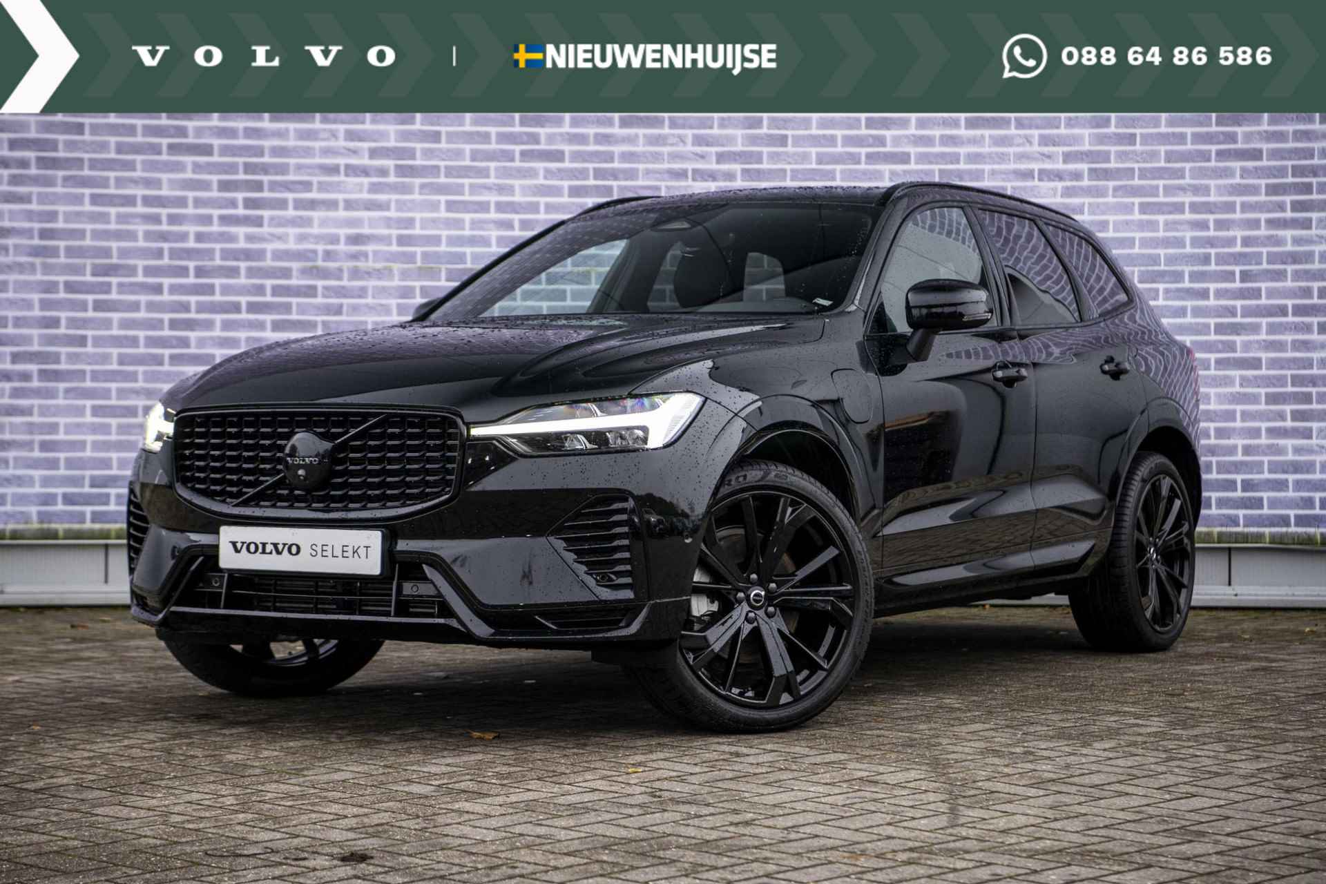 Volvo XC60 2.0 T6 Plug-in hybrid AWD Plus Black Edition | 360 Camera | Sportstoelen | Getint glas | Adapt Cruise | BLIS | - 1/40