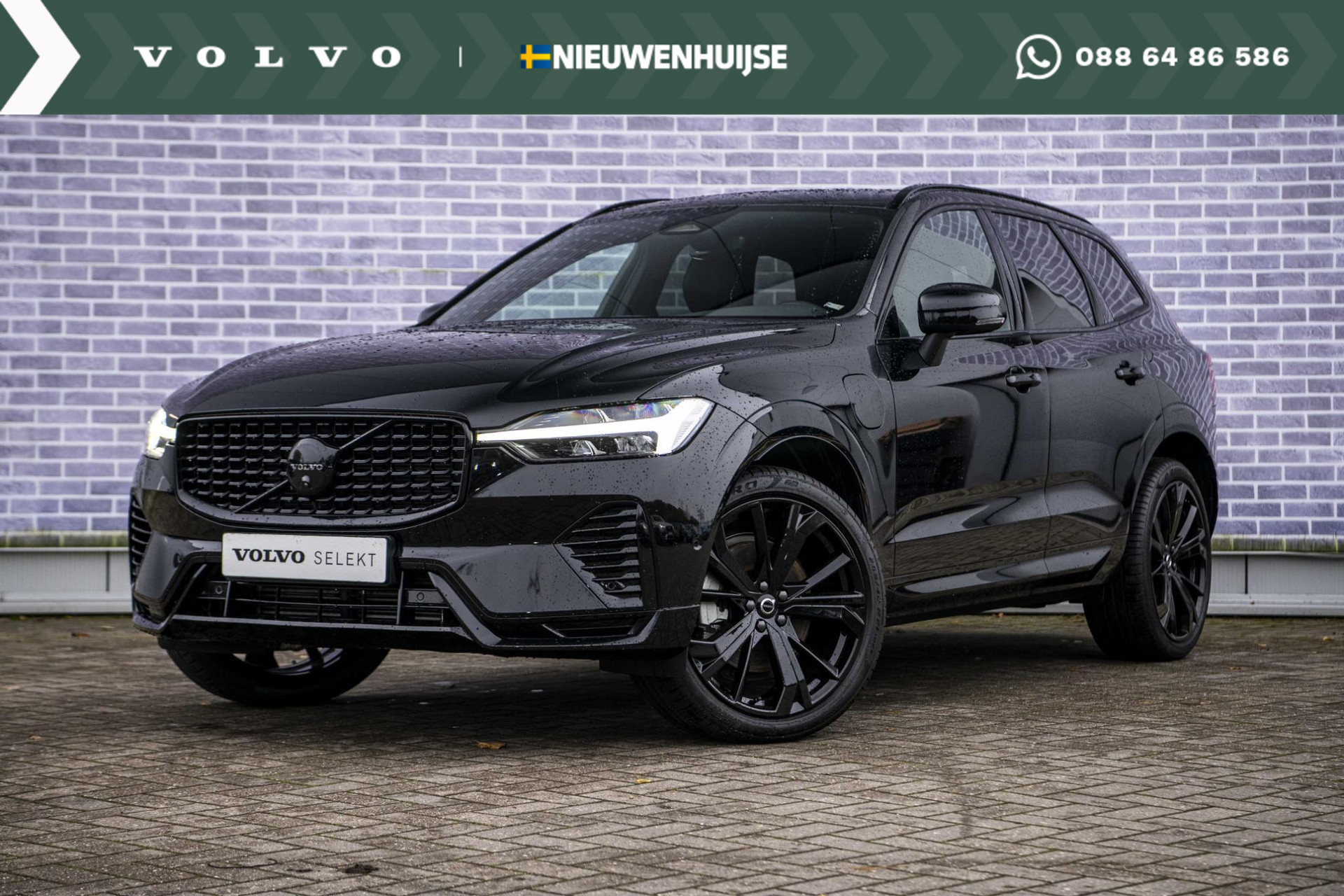 Volvo XC60 2.0 T6 Plug-in hybrid AWD Plus Black Edition | 360 Camera | Sportstoelen | Getint glas | Adapt Cruise | BLIS |