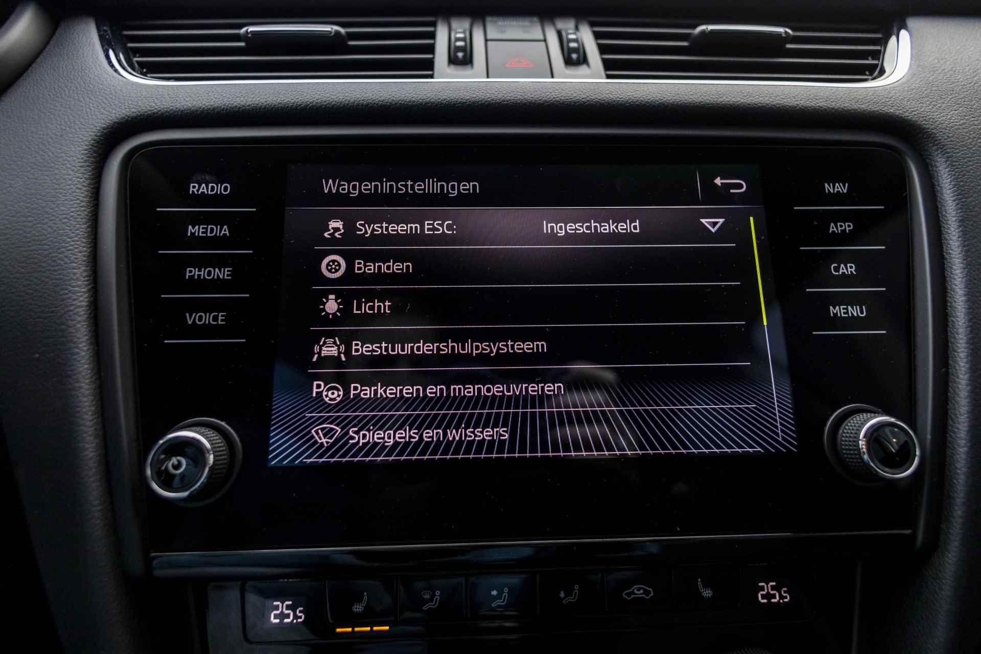 Škoda Octavia 1.0 TSI Greentech Ambition Business | Carplay | NL Auto | Stoelverw. | Navi | Cruise | Metallic | Privacy | - 34/46