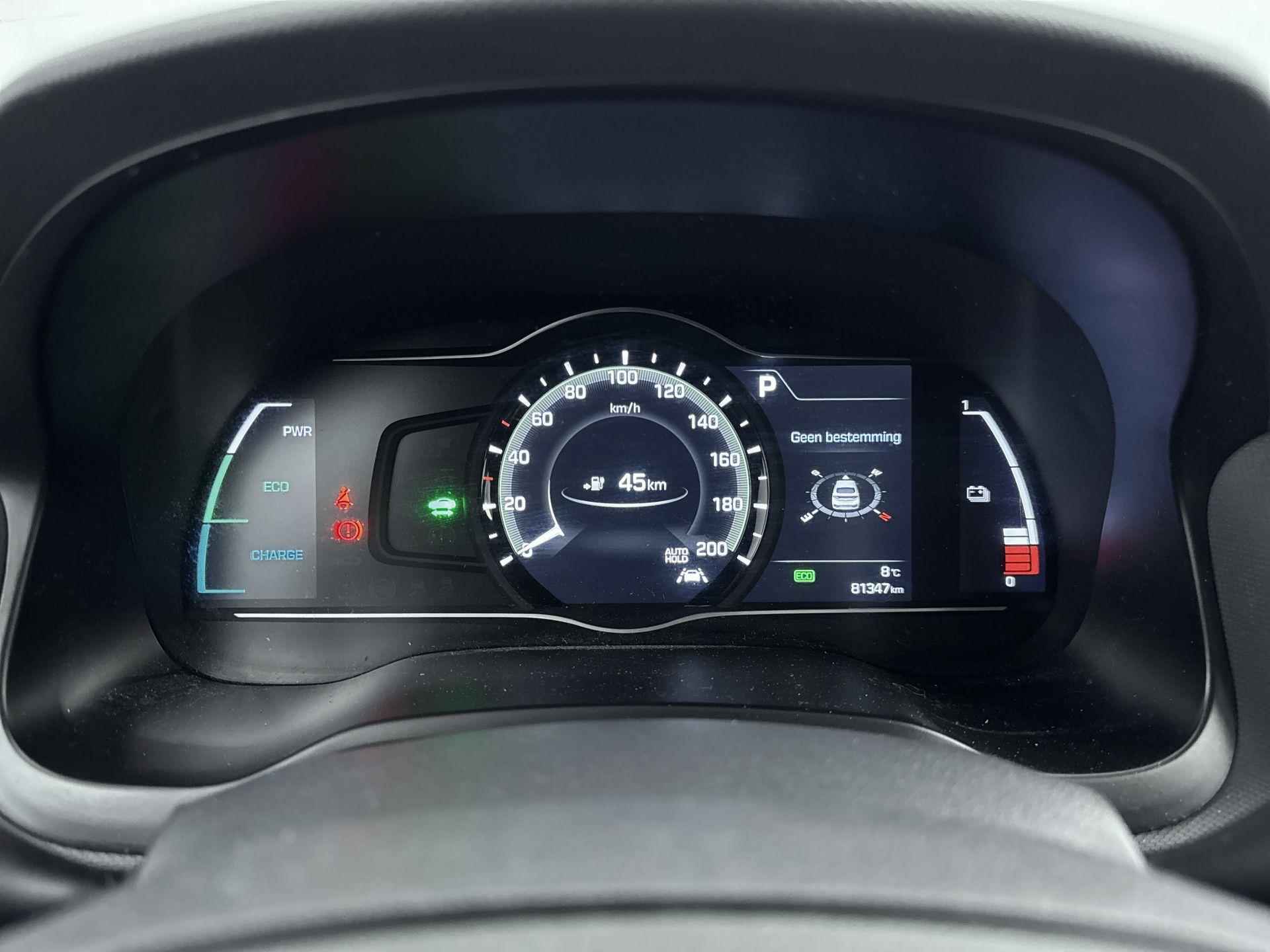 Hyundai IONIQ Comfort EV | Navigatie | Climate-Control | Cruise-Control | - 7/24