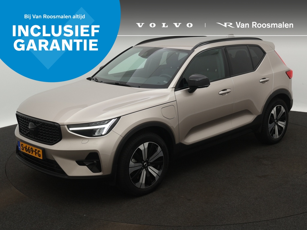 Volvo XC40 1.5 T4 R Plus Dark