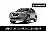 Nissan X-Trail Limited Edition